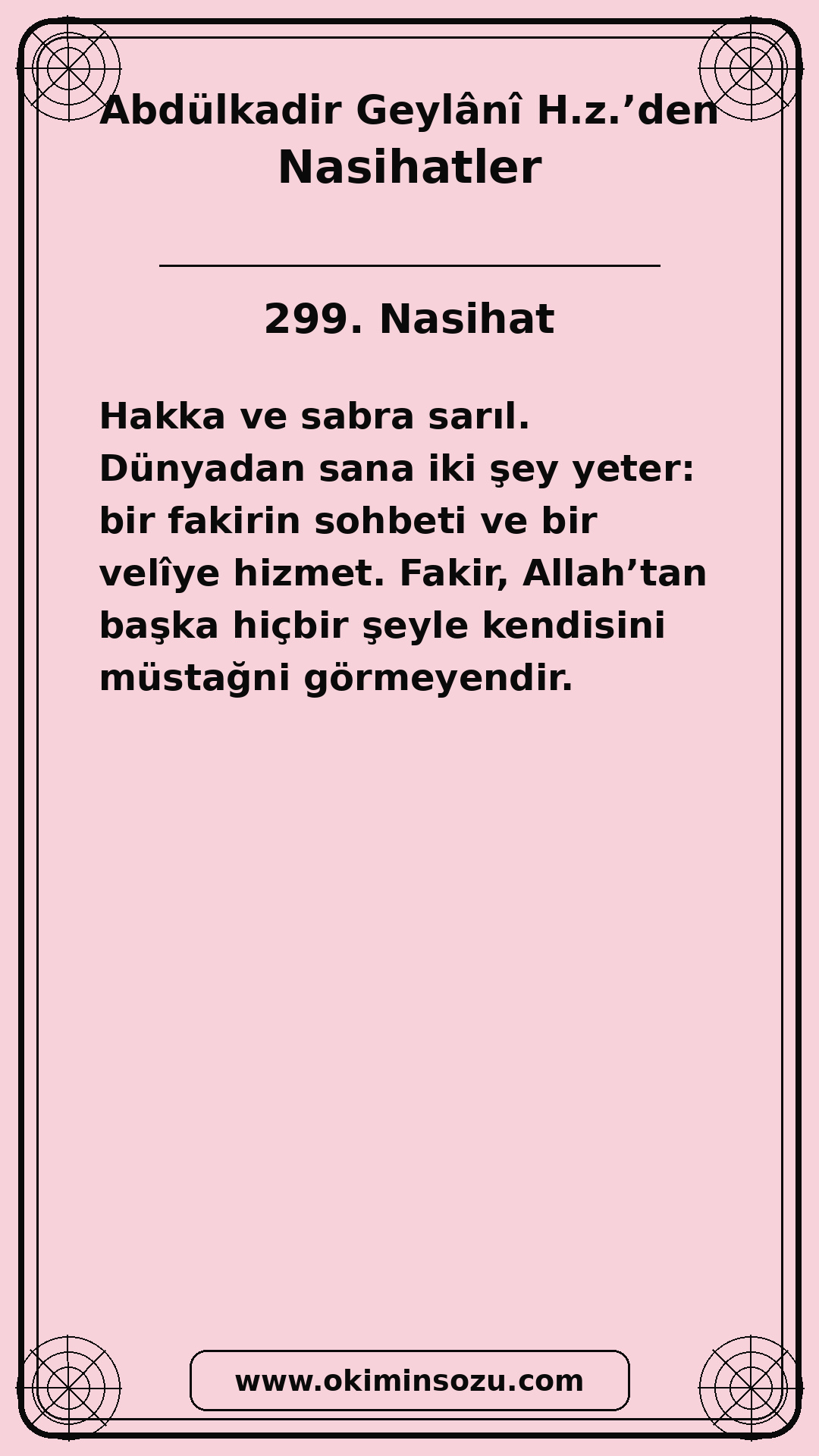299 Nasihat