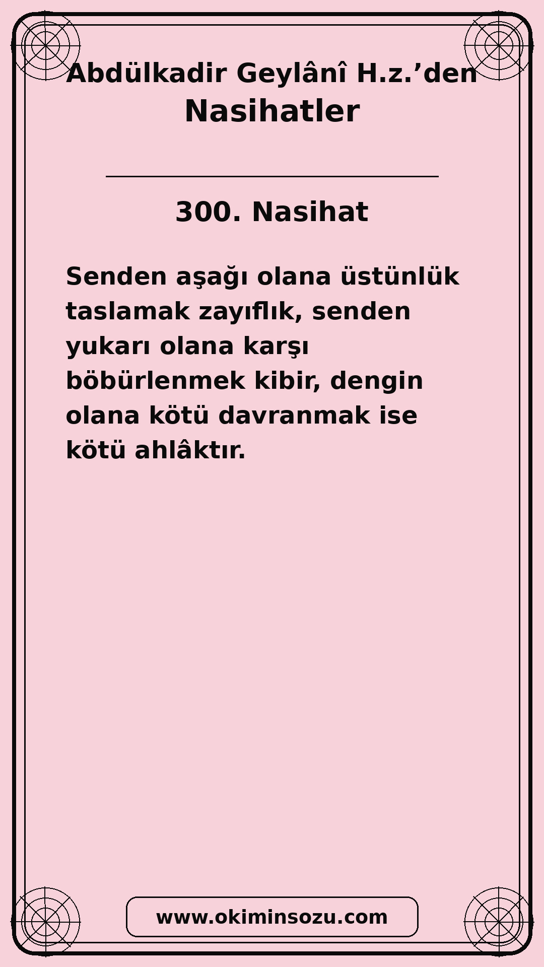 300 Nasihat