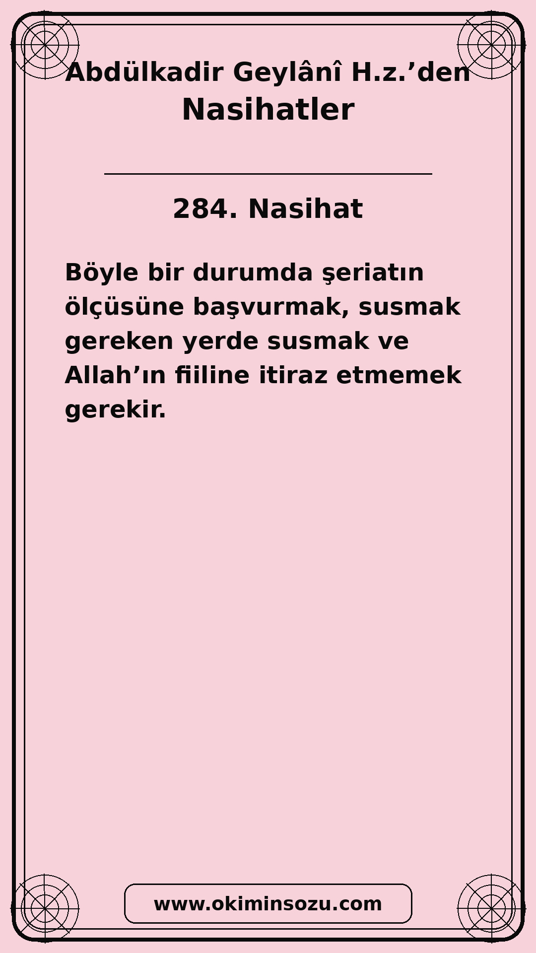 284 Nasihat