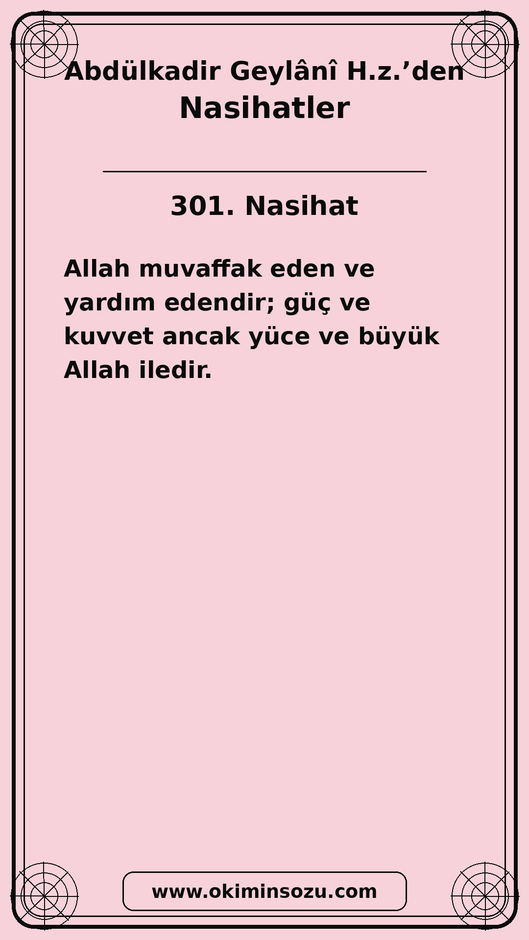 301 Nasihat