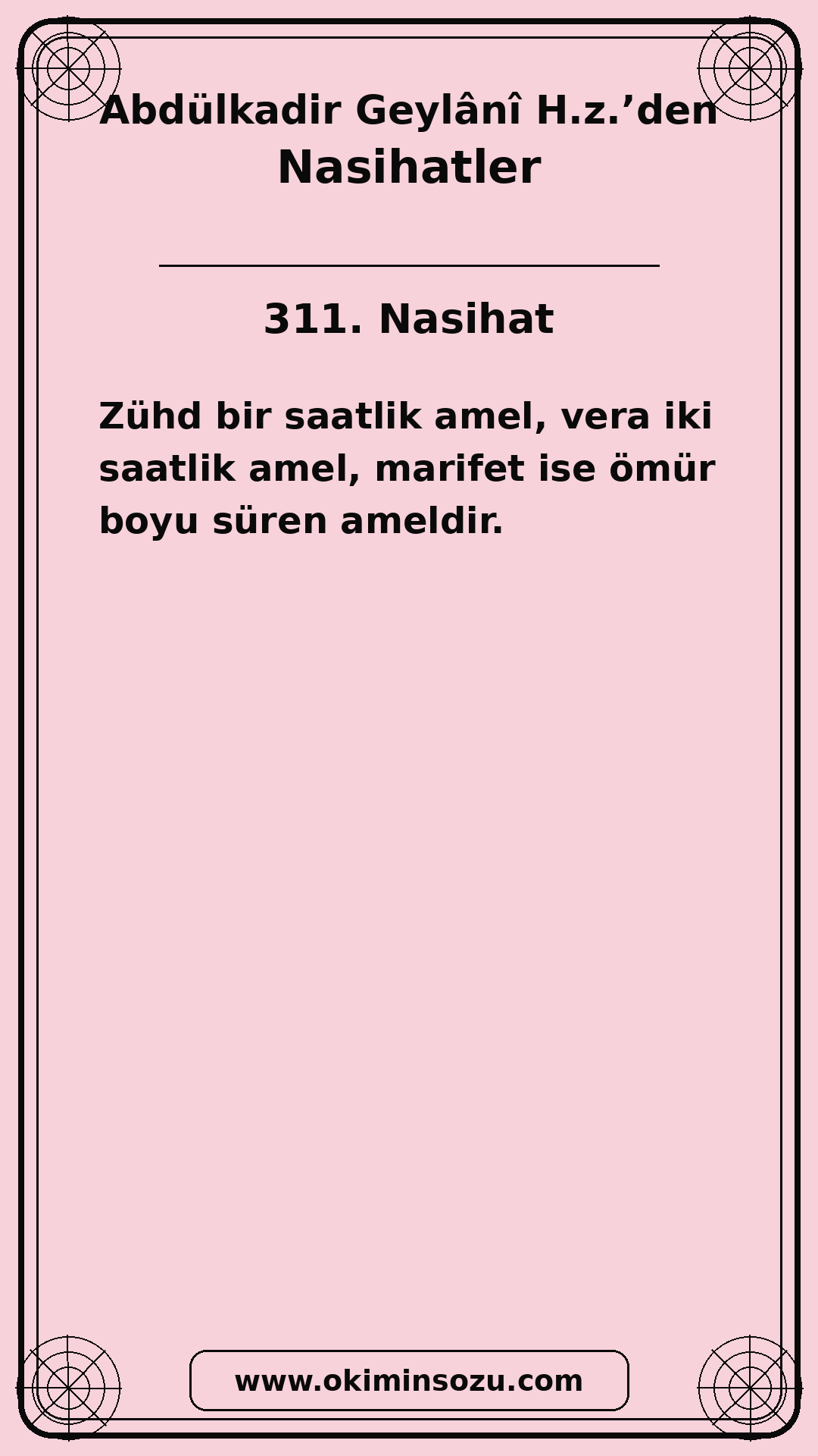 311 Nasihat