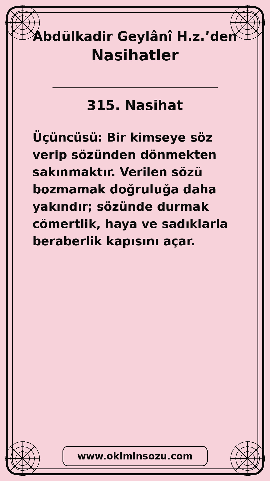 315 Nasihat