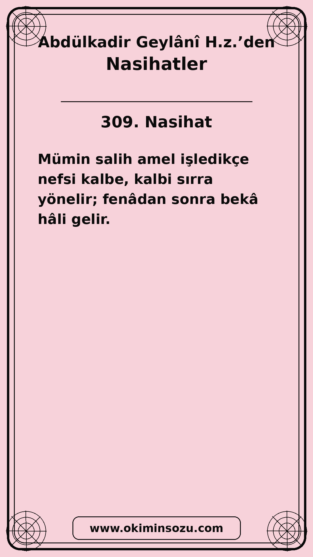 309 Nasihat