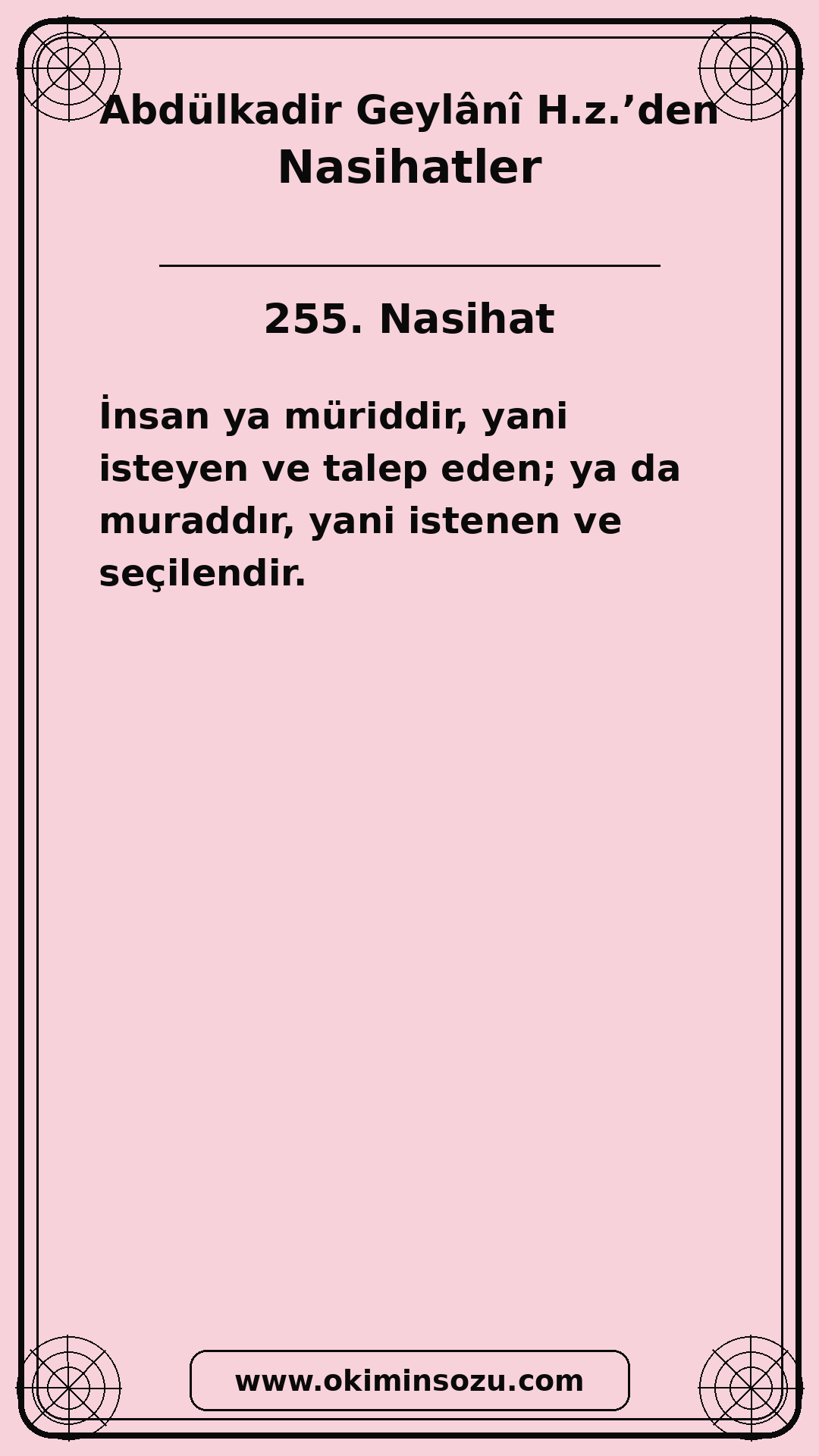 255 Nasihat