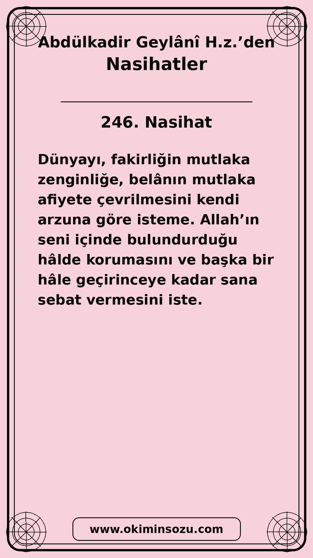 246 Nasihat