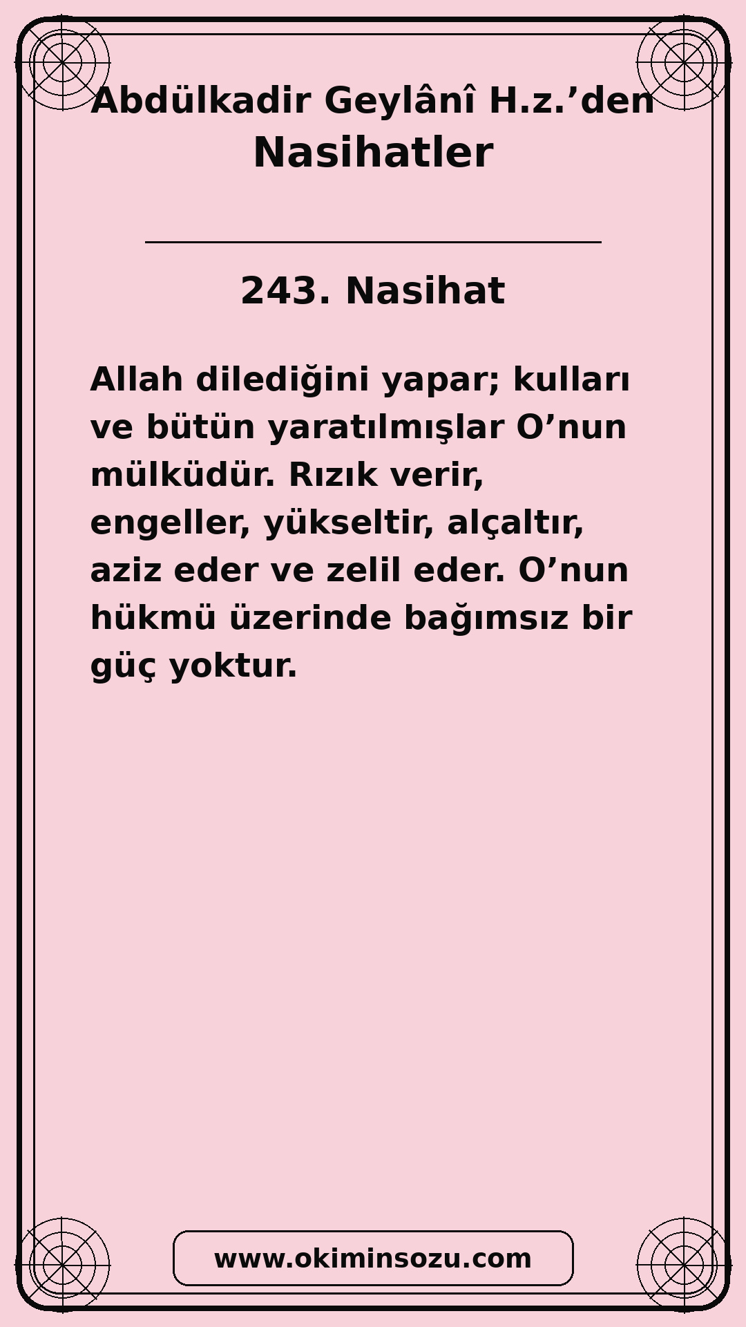 243 Nasihat