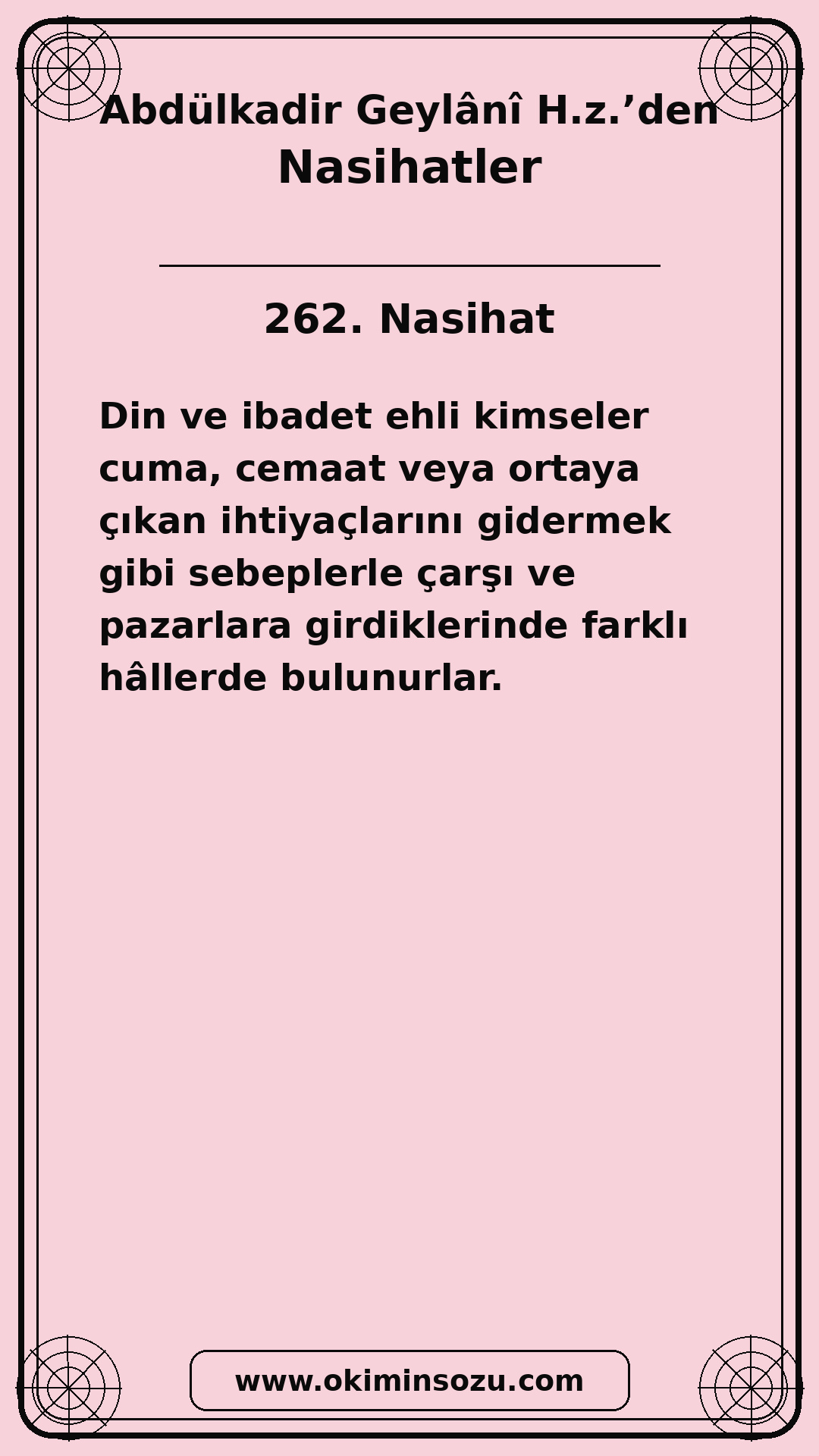 262 Nasihat