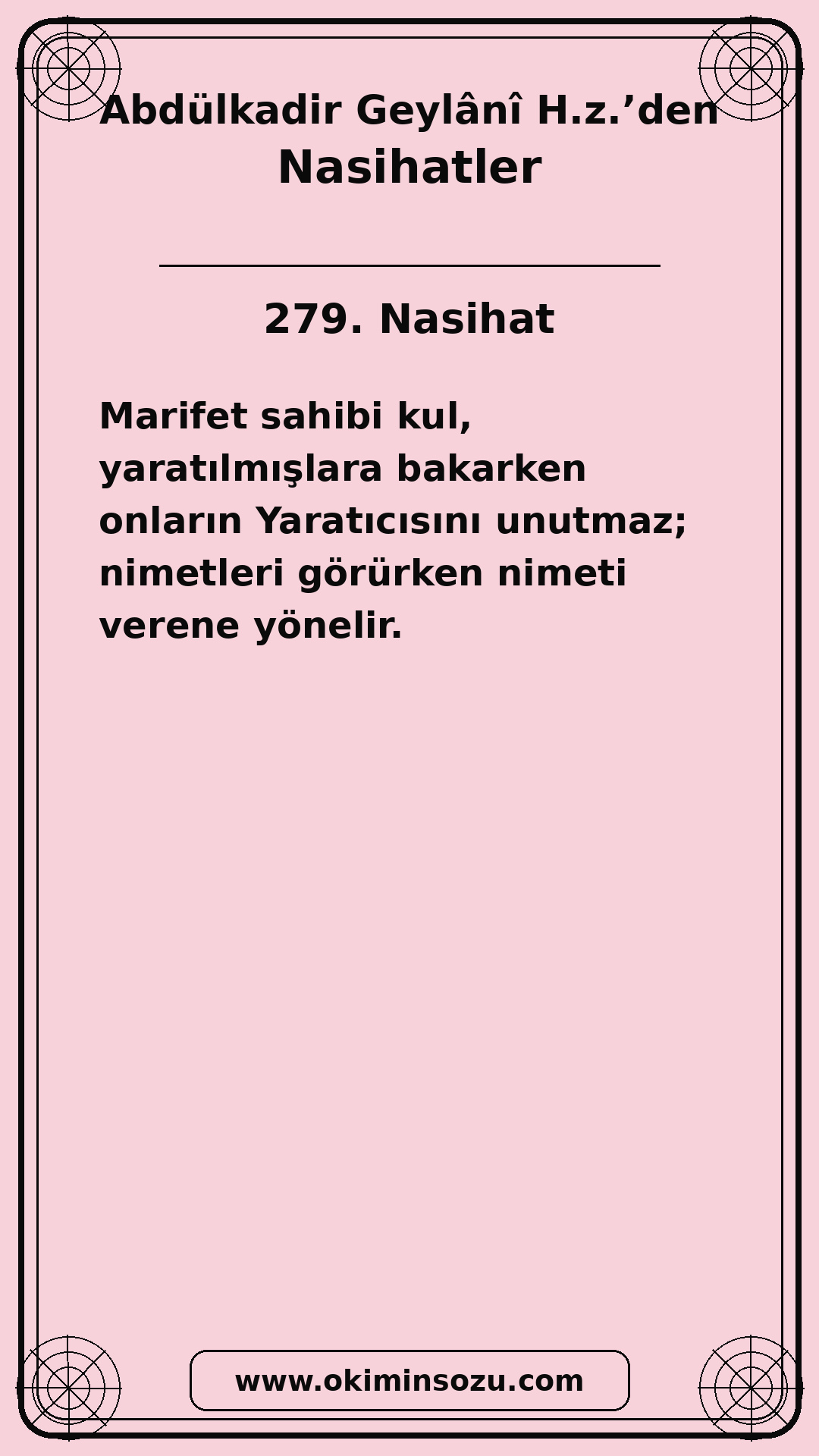 279 Nasihat