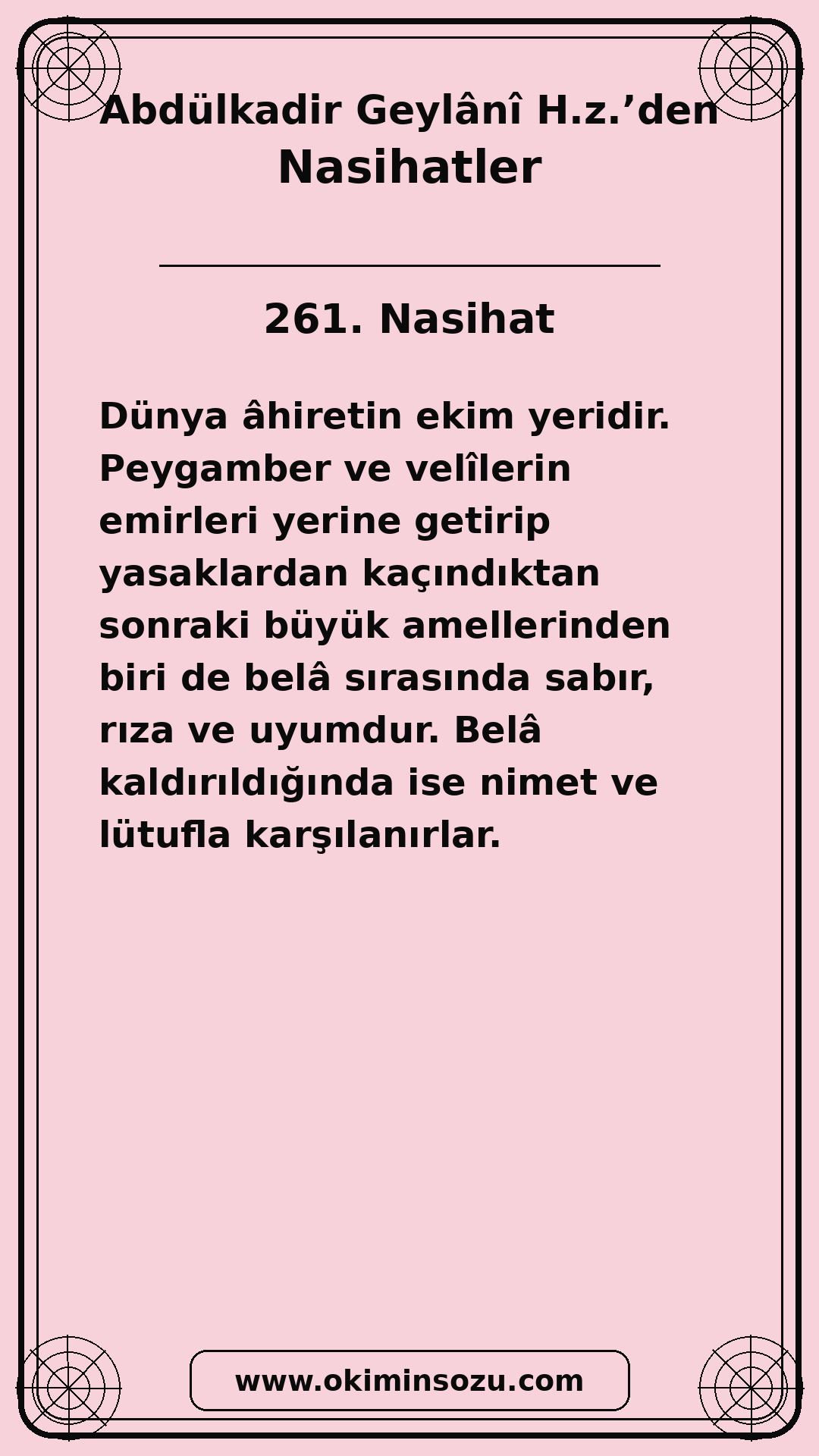 261 Nasihat