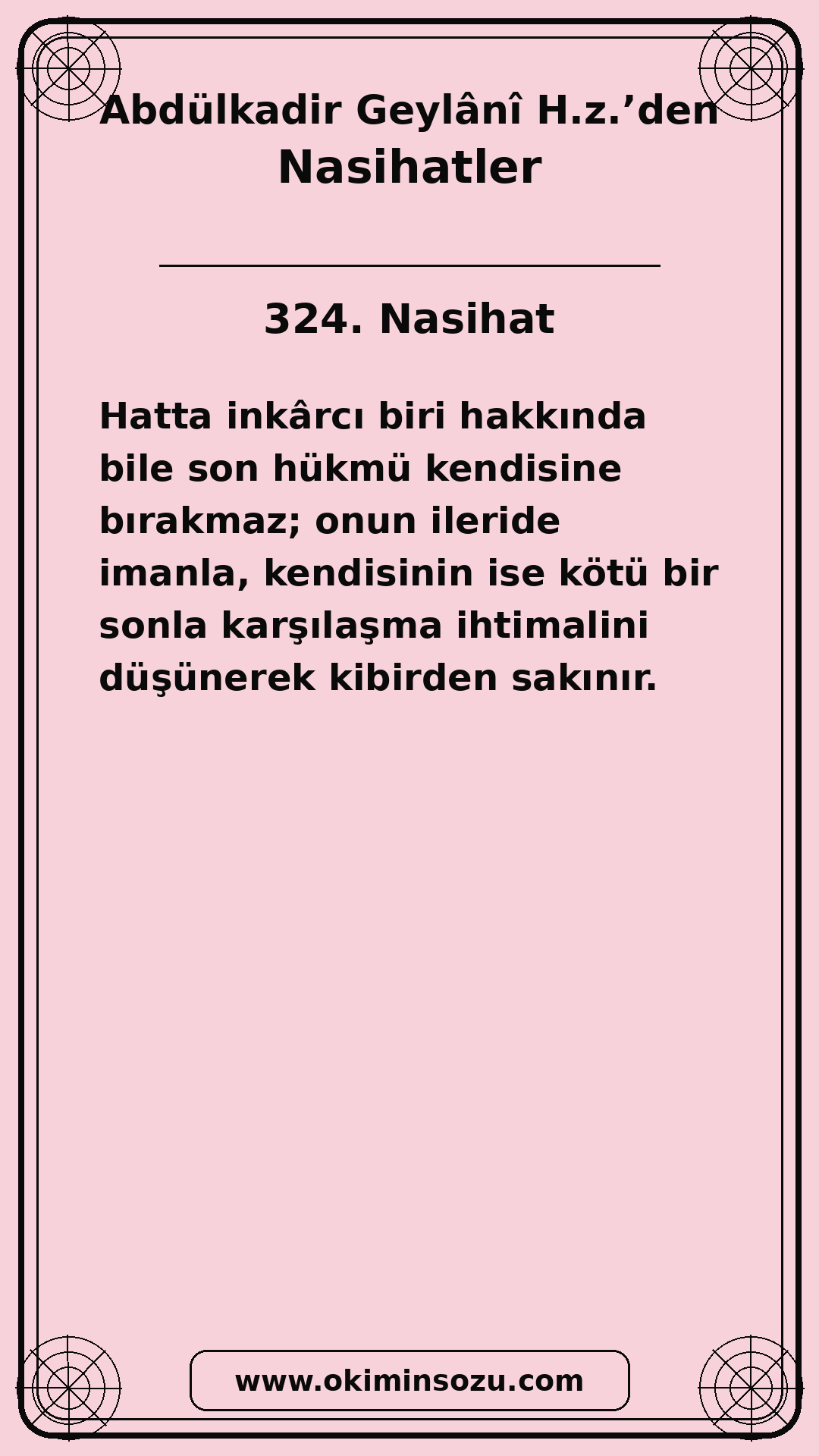324 Nasihat