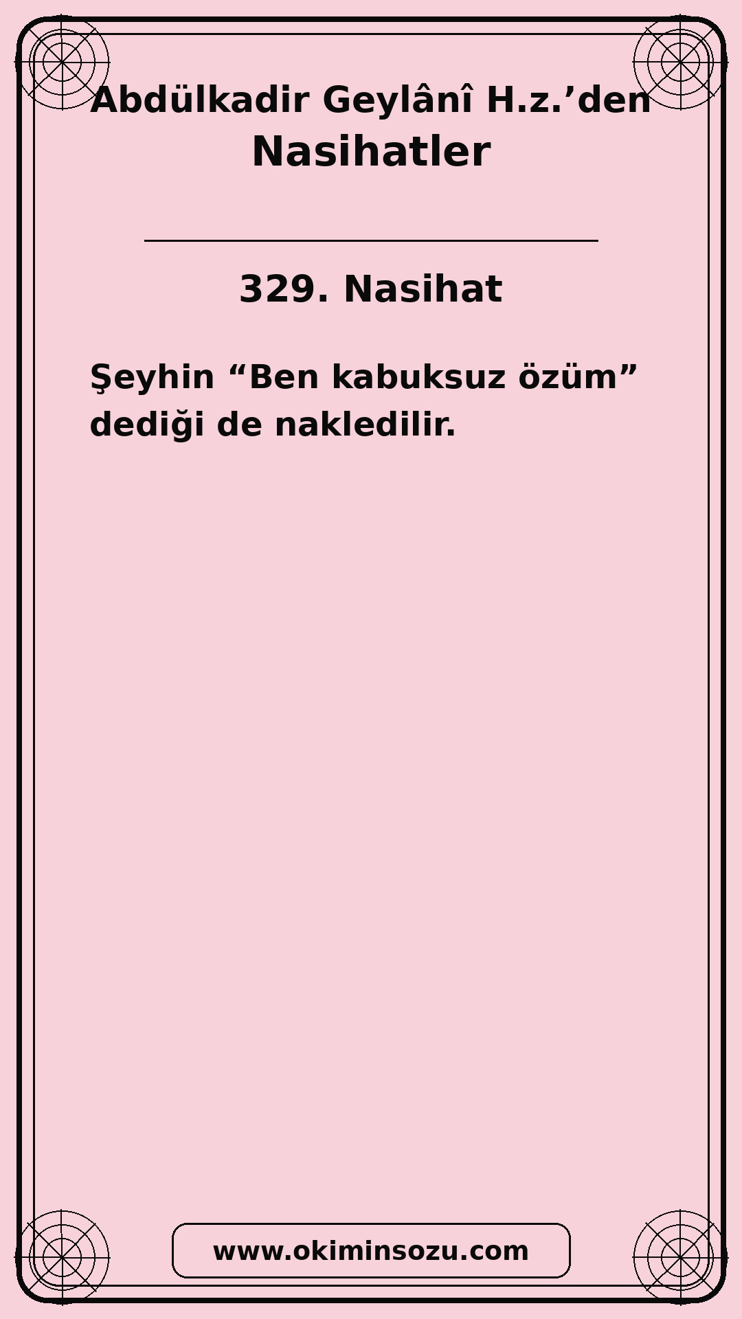329 Nasihat
