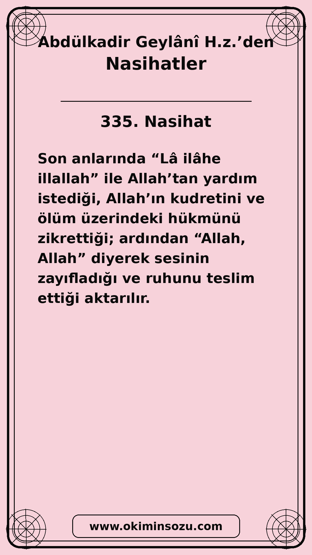 335 Nasihat