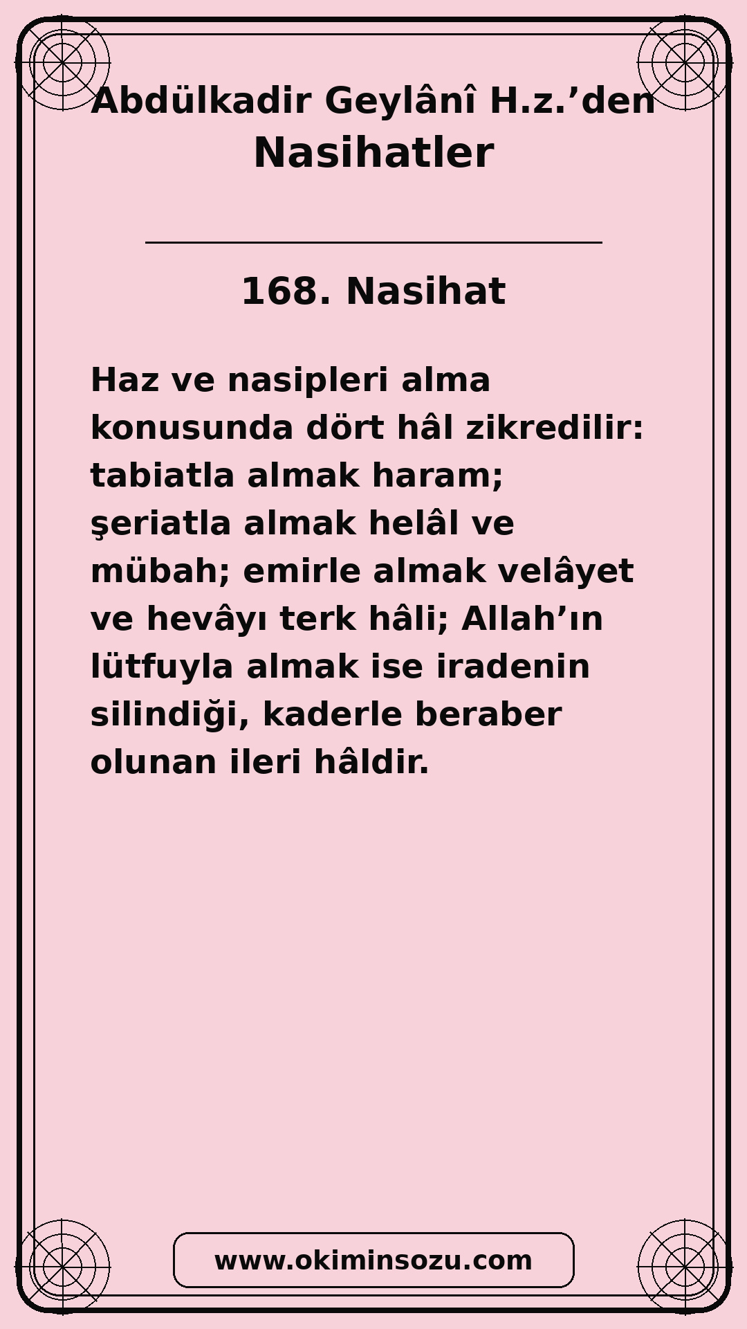 168 Nasihat