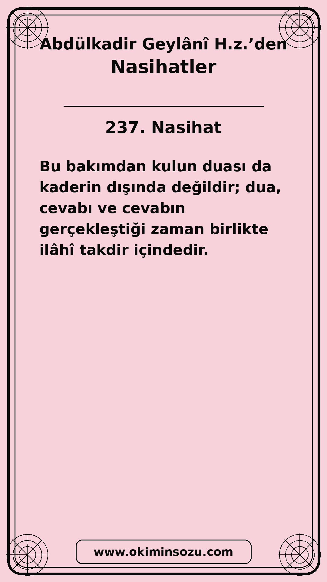 237 Nasihat