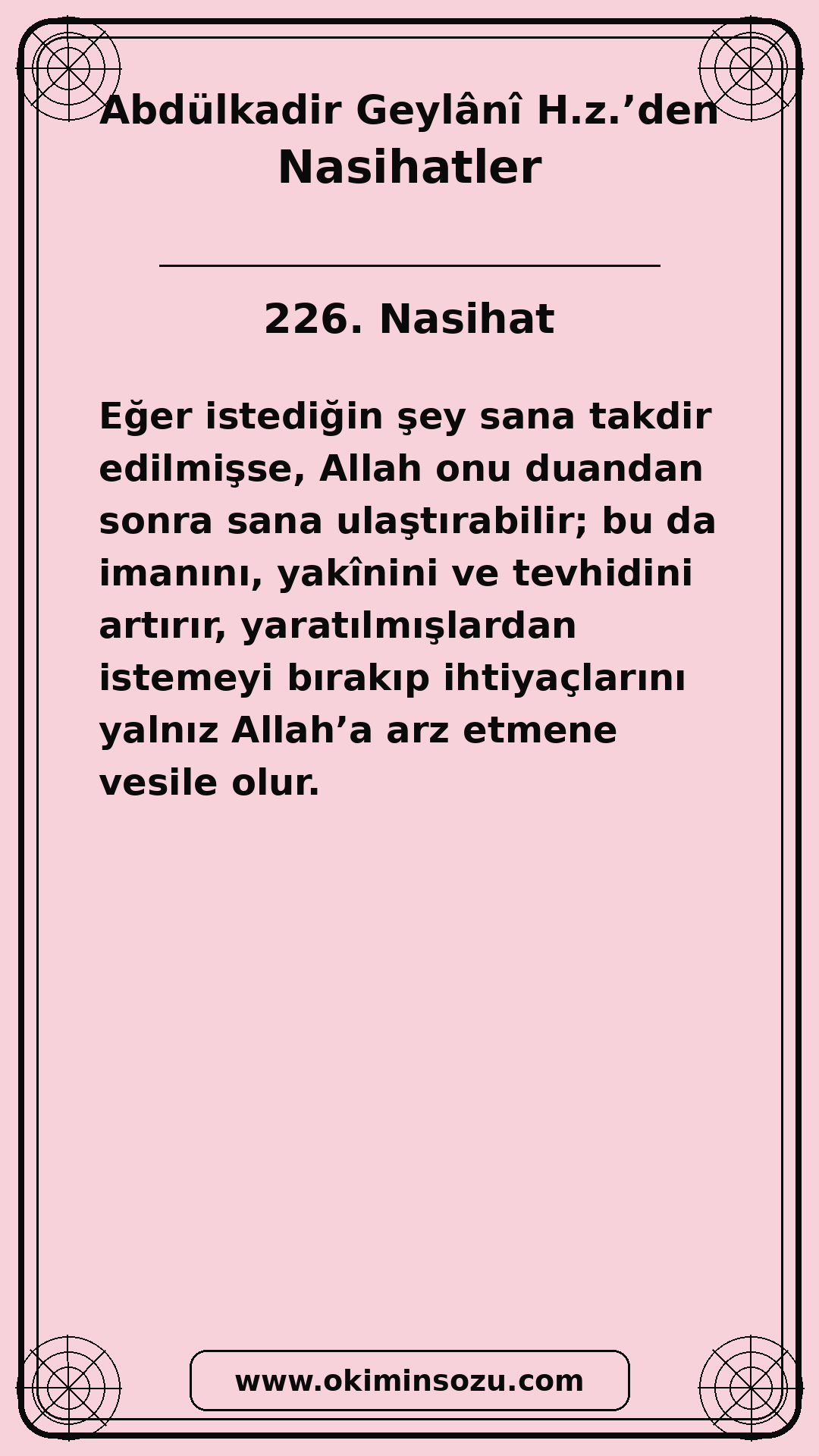 226 Nasihat