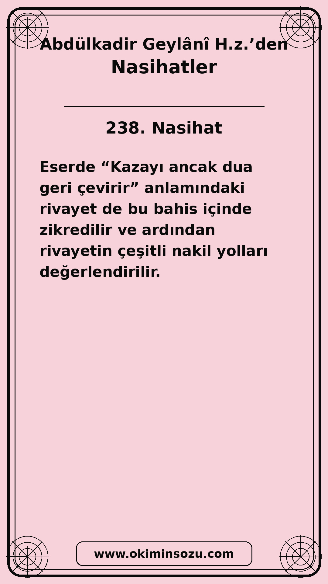 238 Nasihat