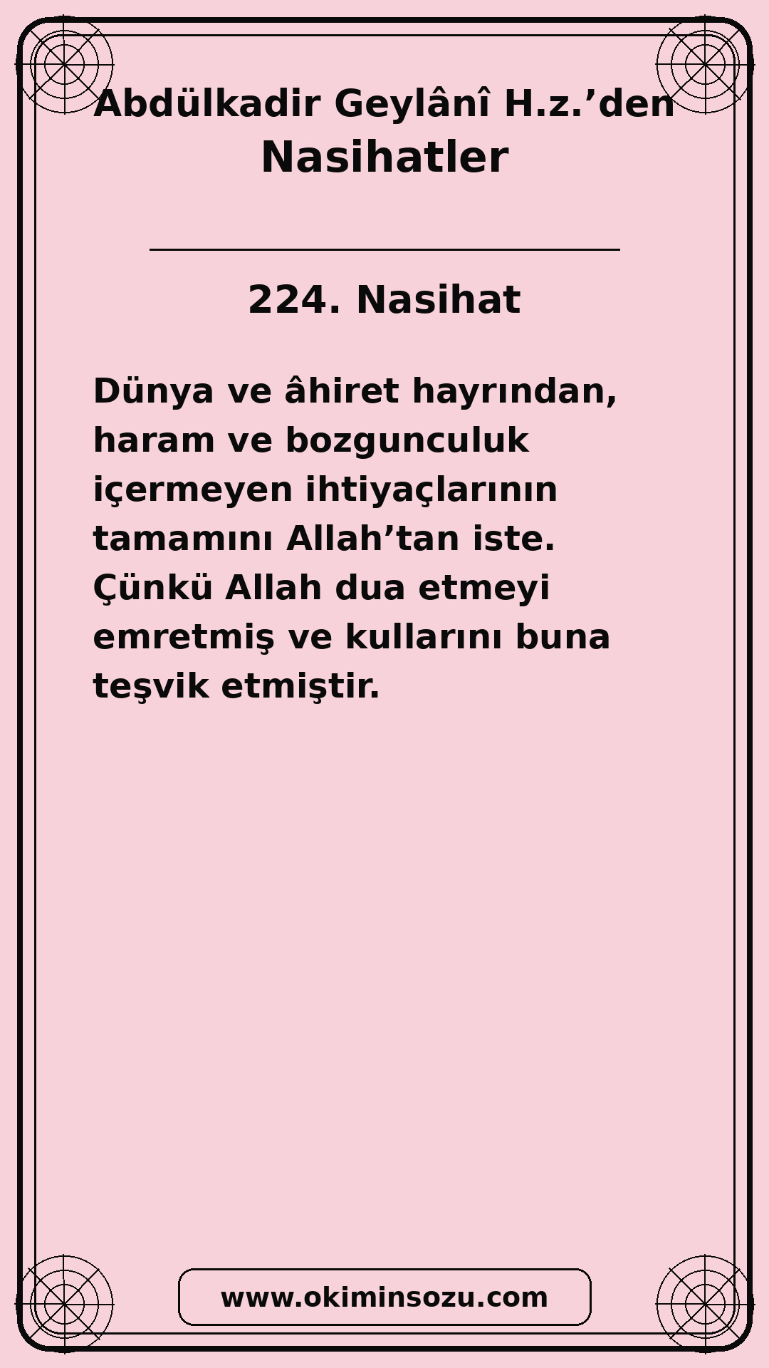 224 Nasihat