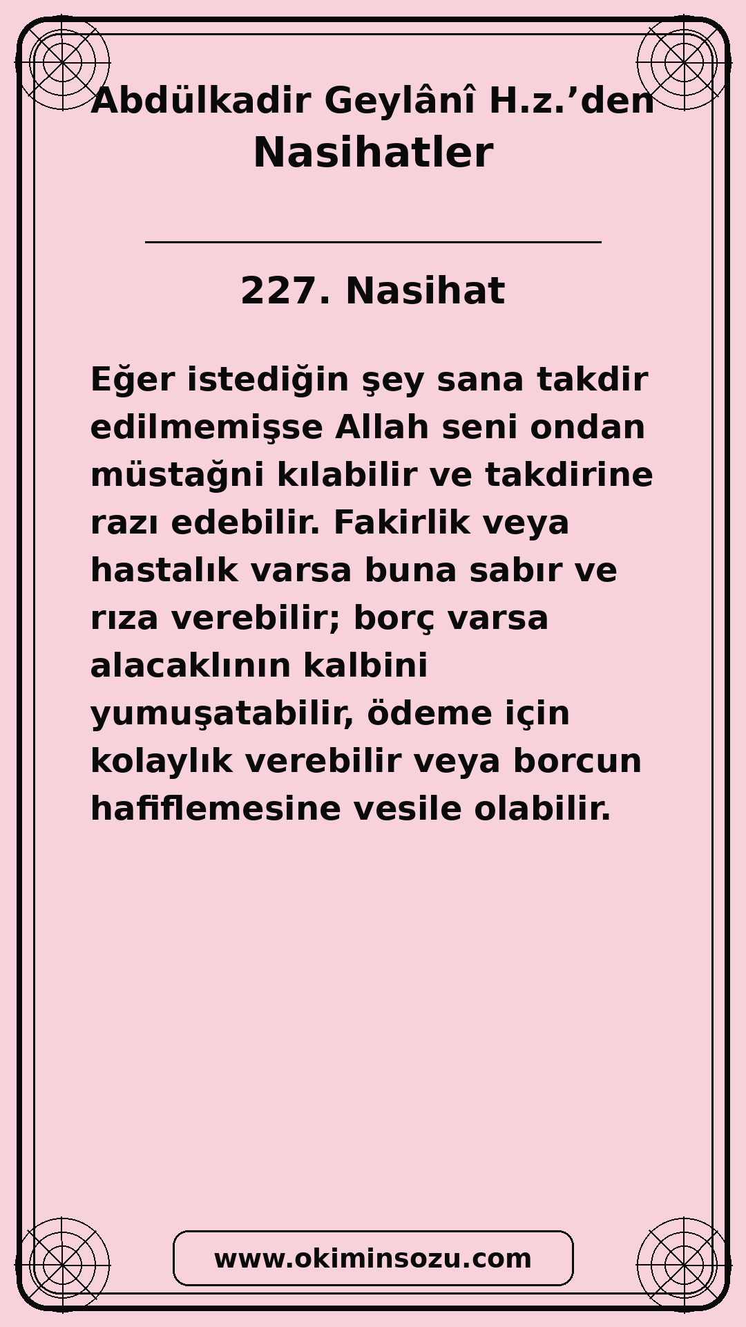 227 Nasihat