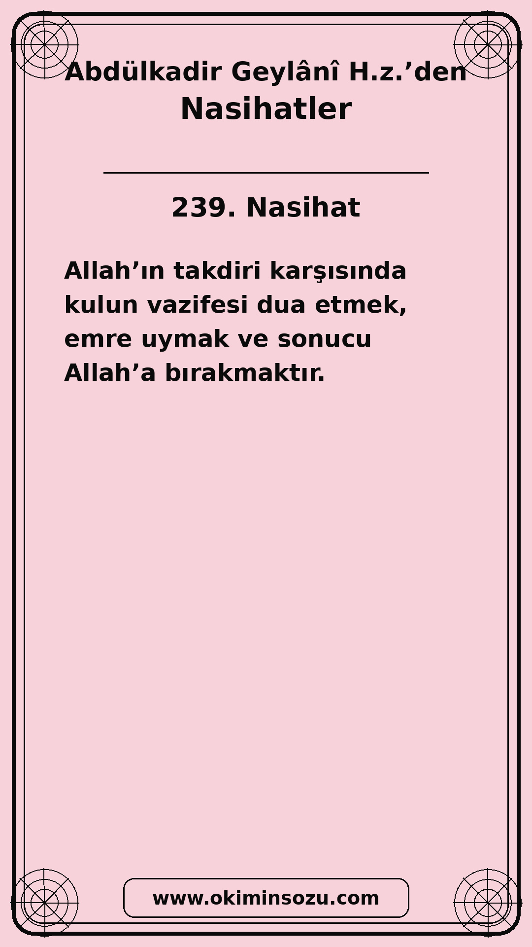 239 Nasihat