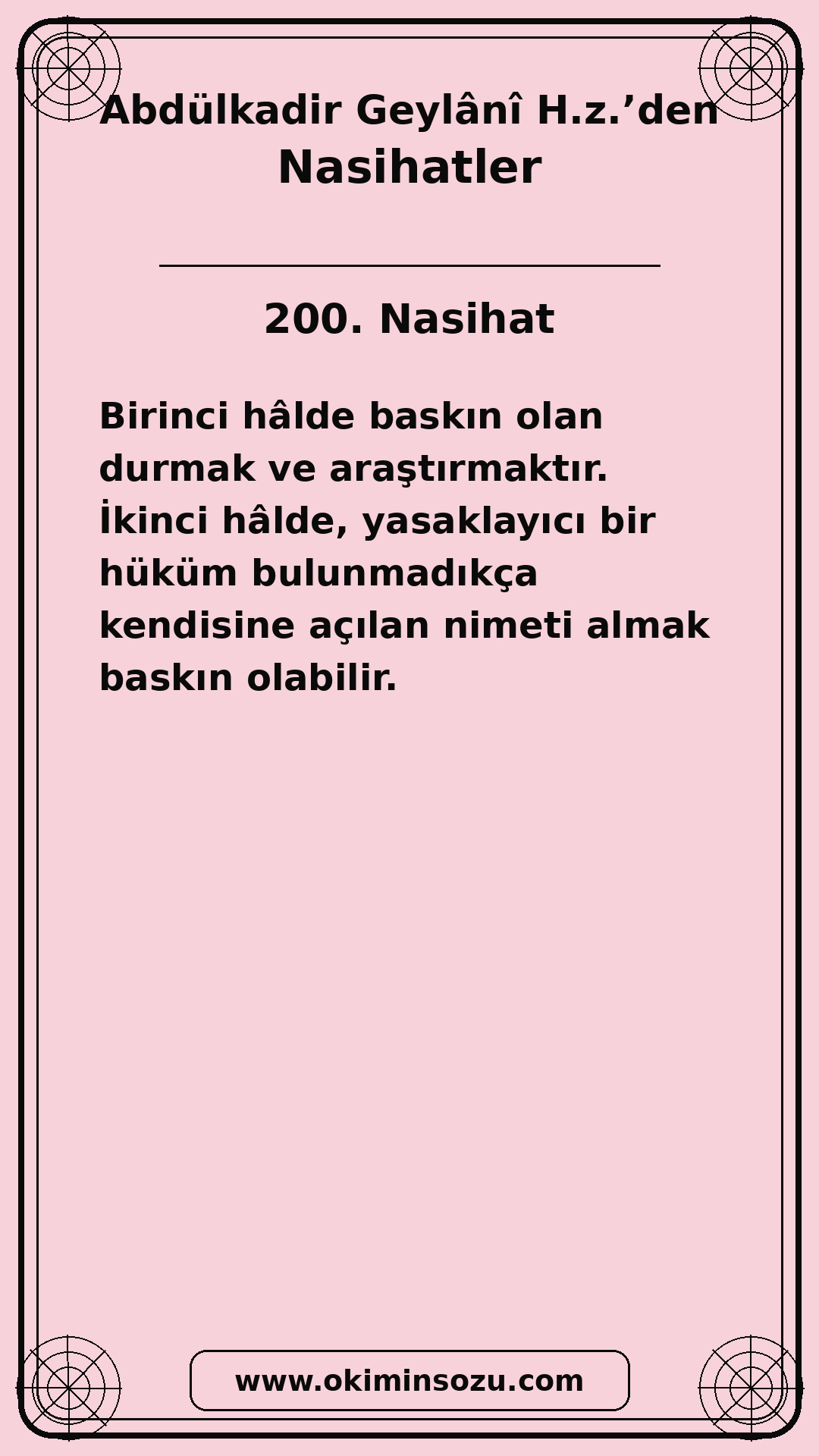 200 Nasihat