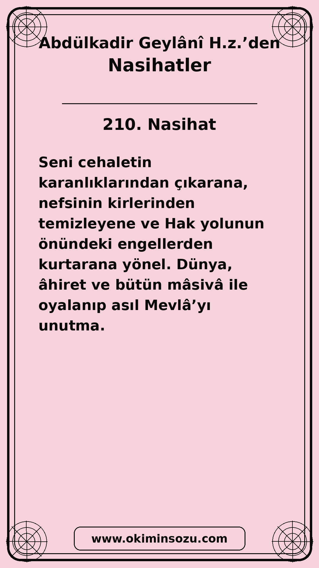 210 Nasihat