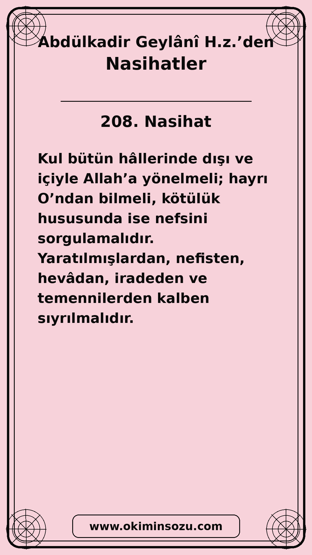 208 Nasihat