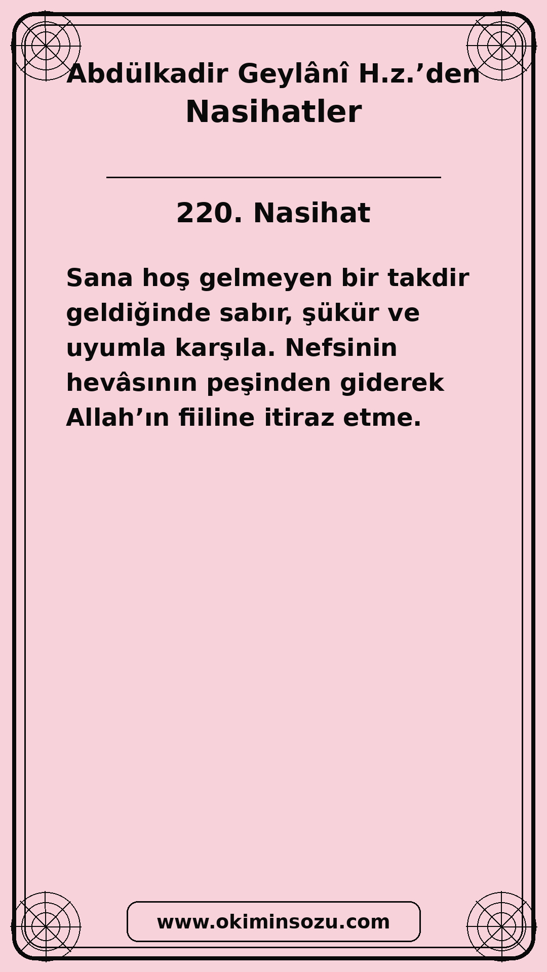 220 Nasihat