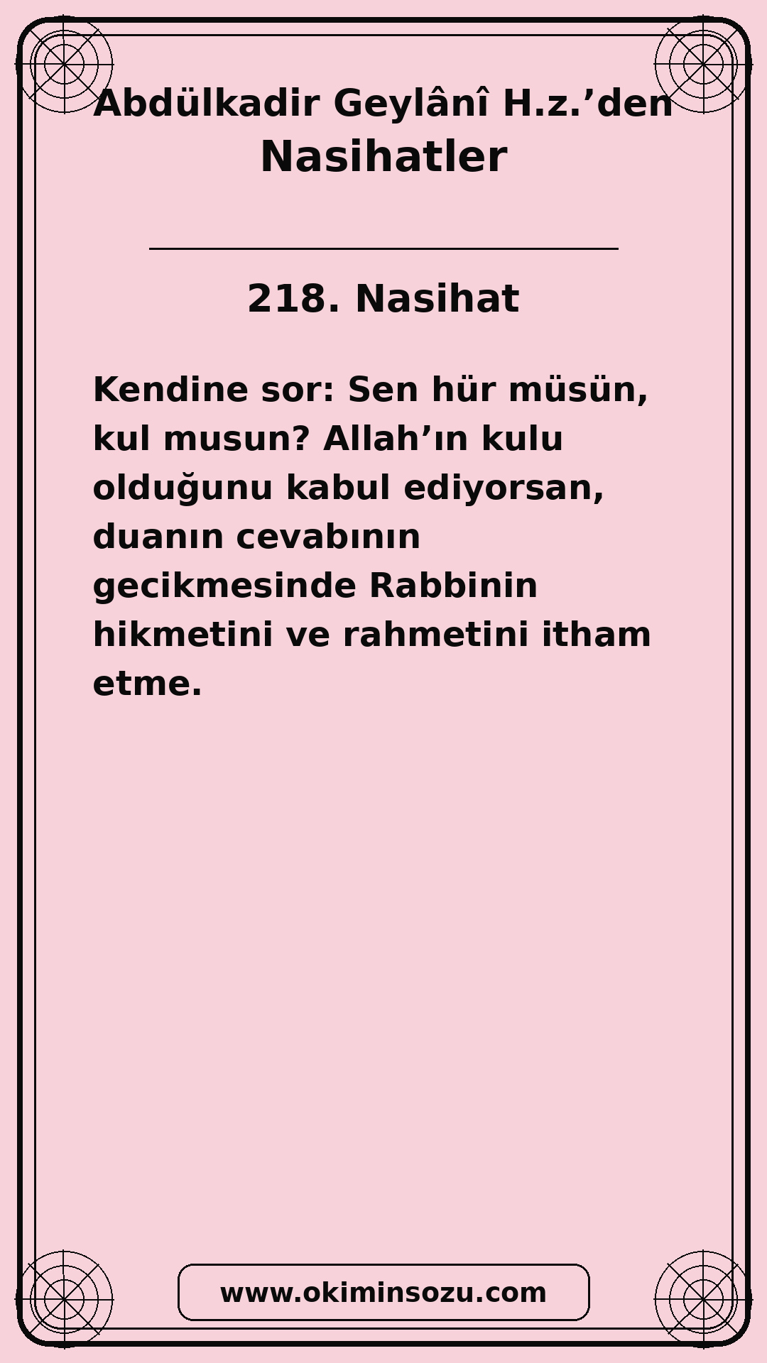 218 Nasihat