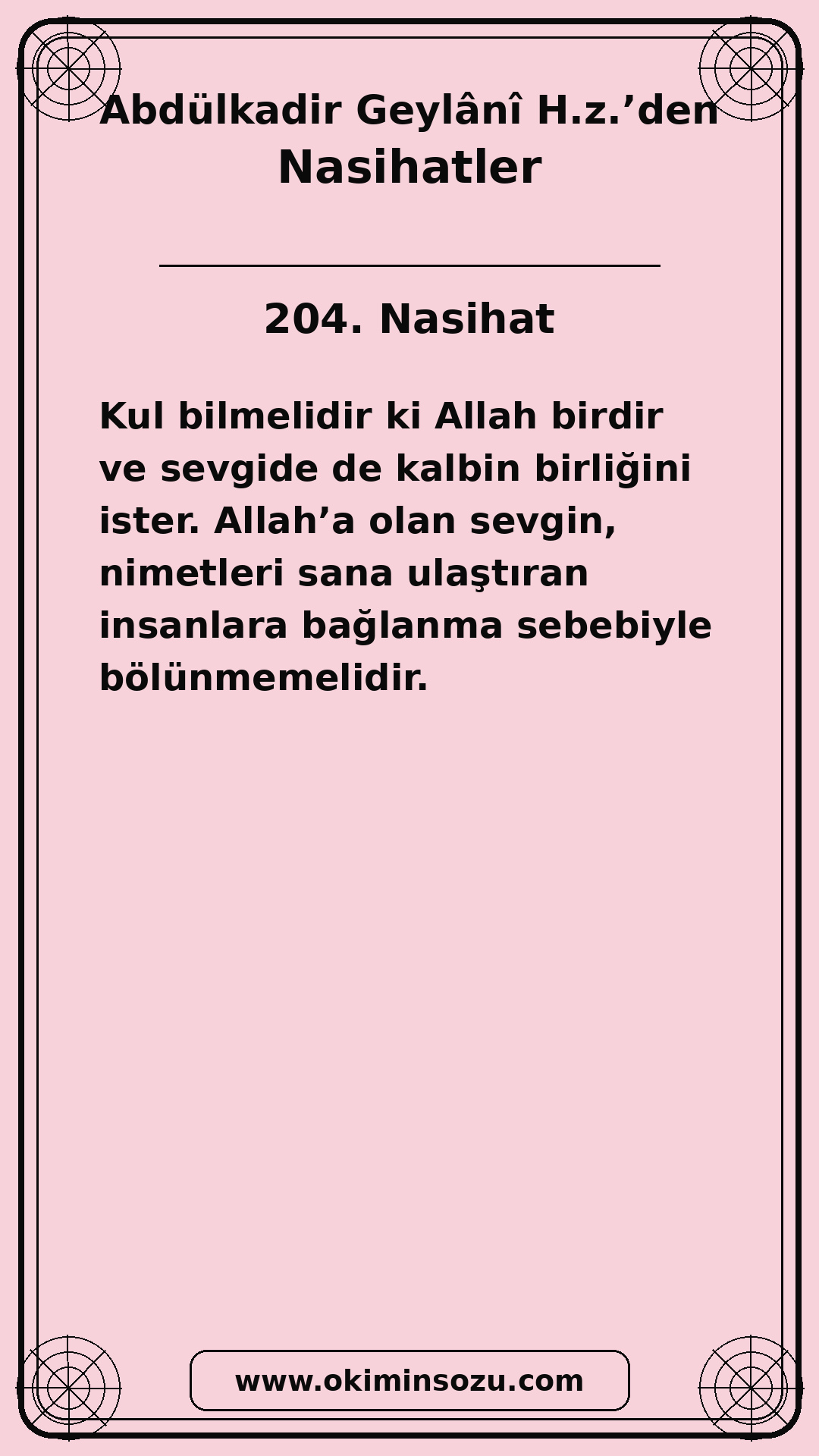 204 Nasihat