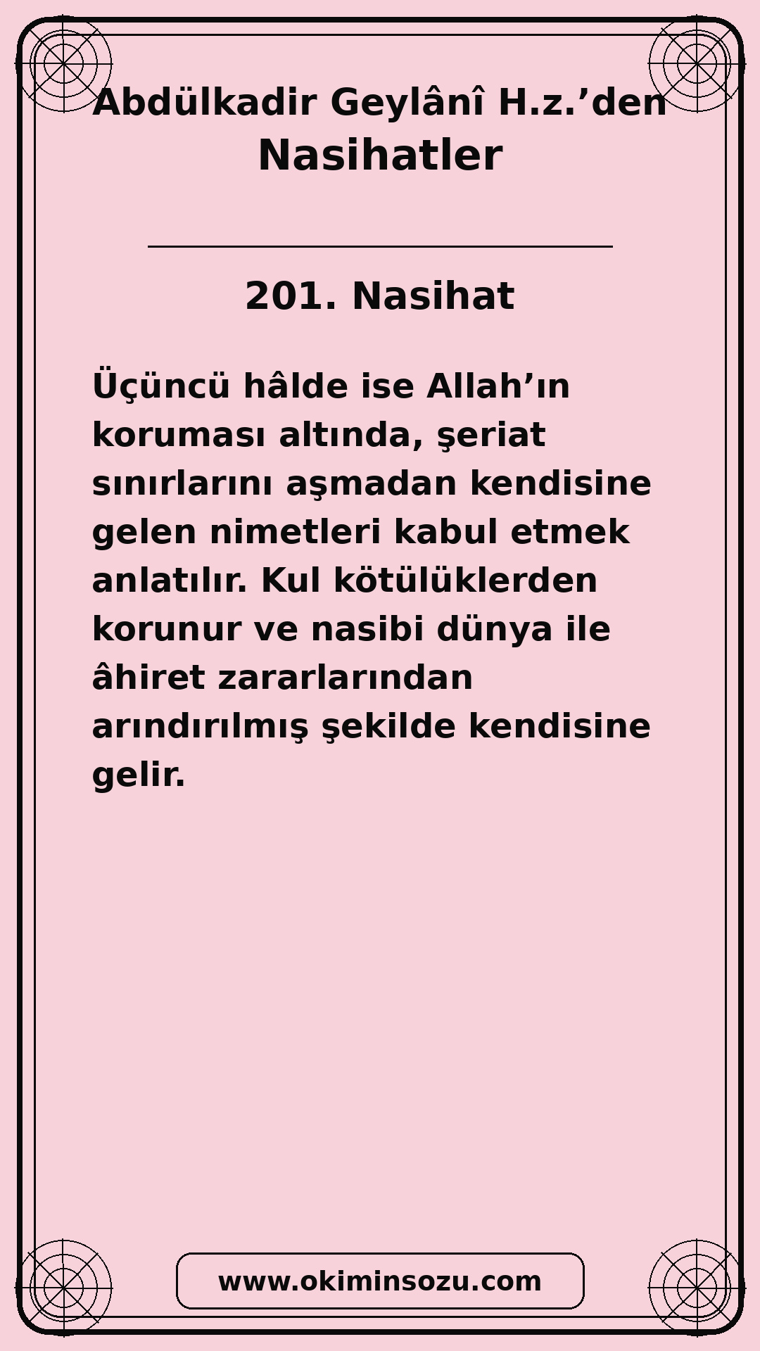 201 Nasihat