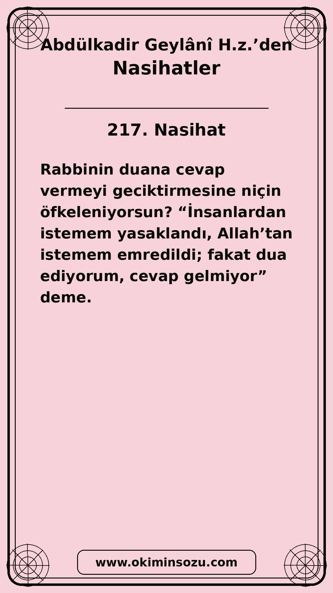 217 Nasihat