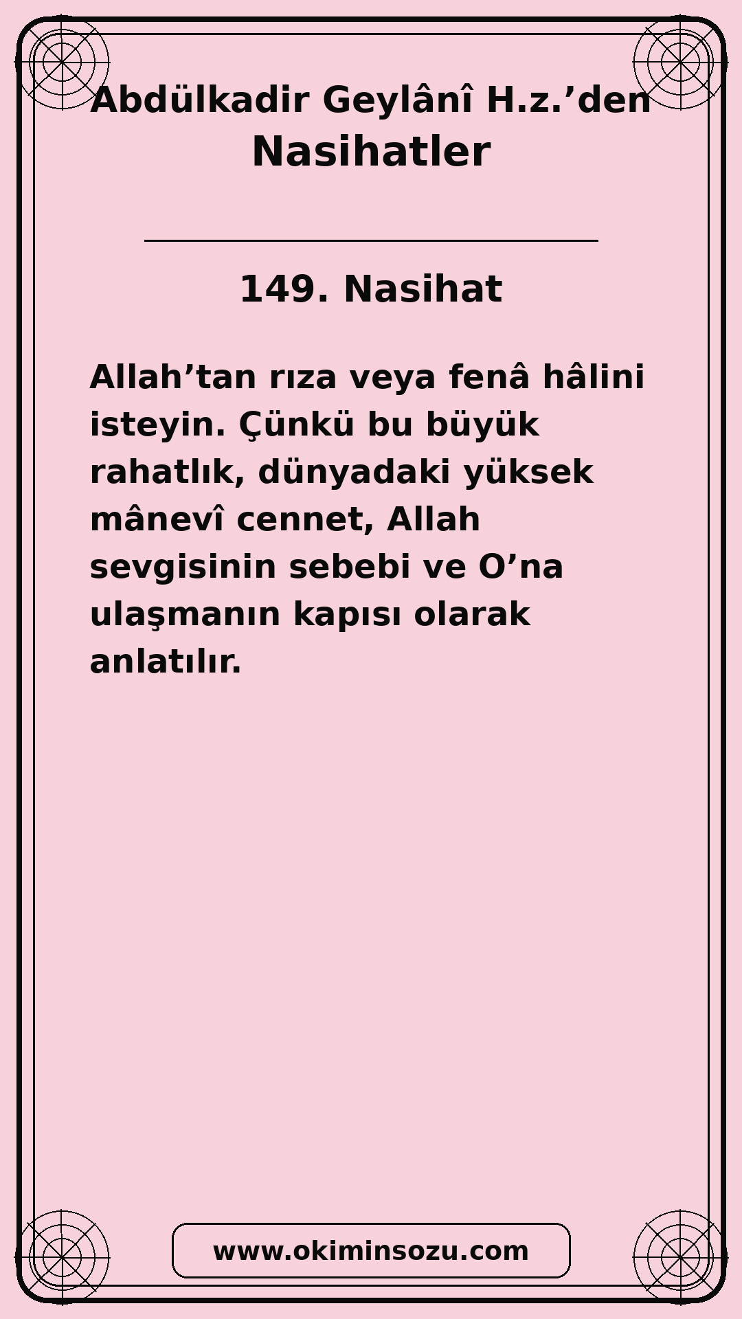 149 Nasihat