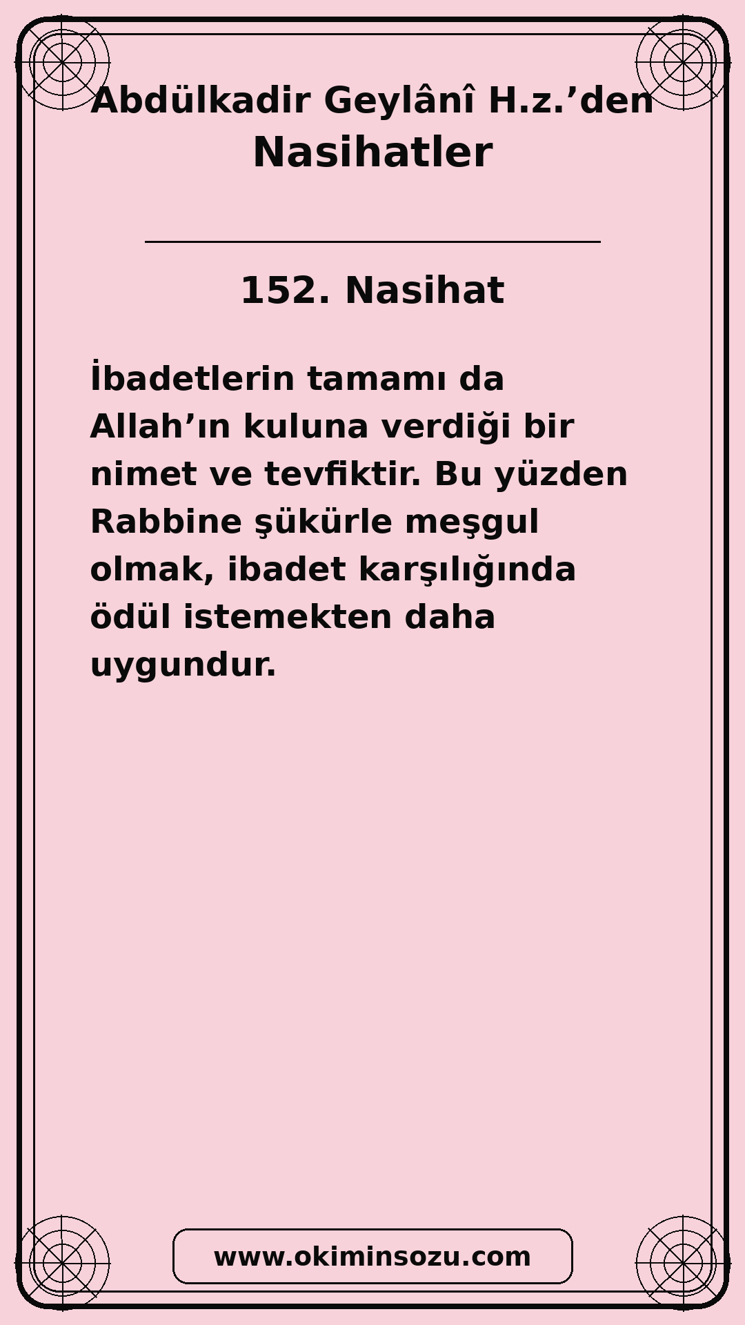 152 Nasihat