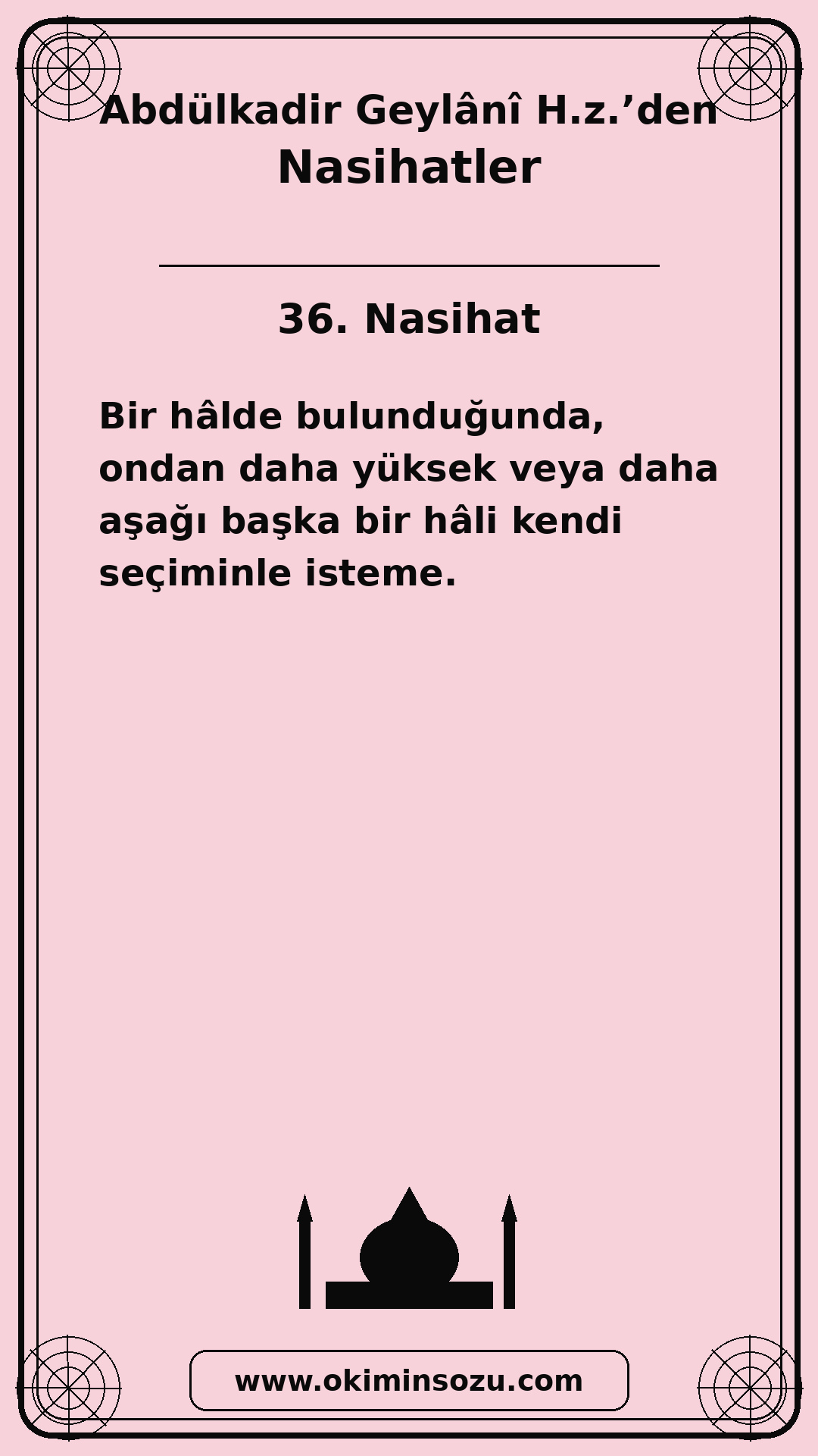 036 Nasihat