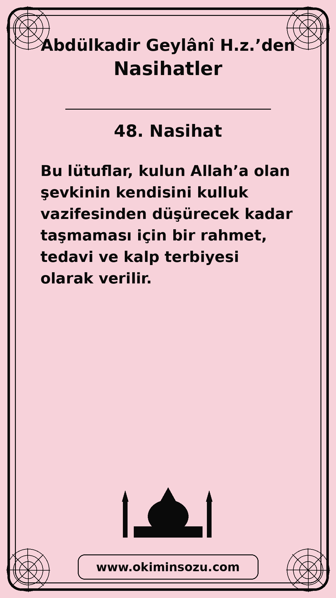 048 Nasihat