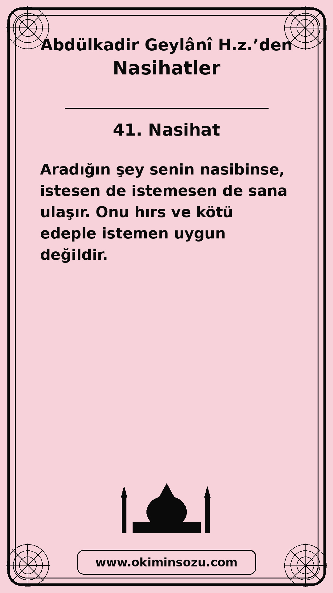 041 Nasihat