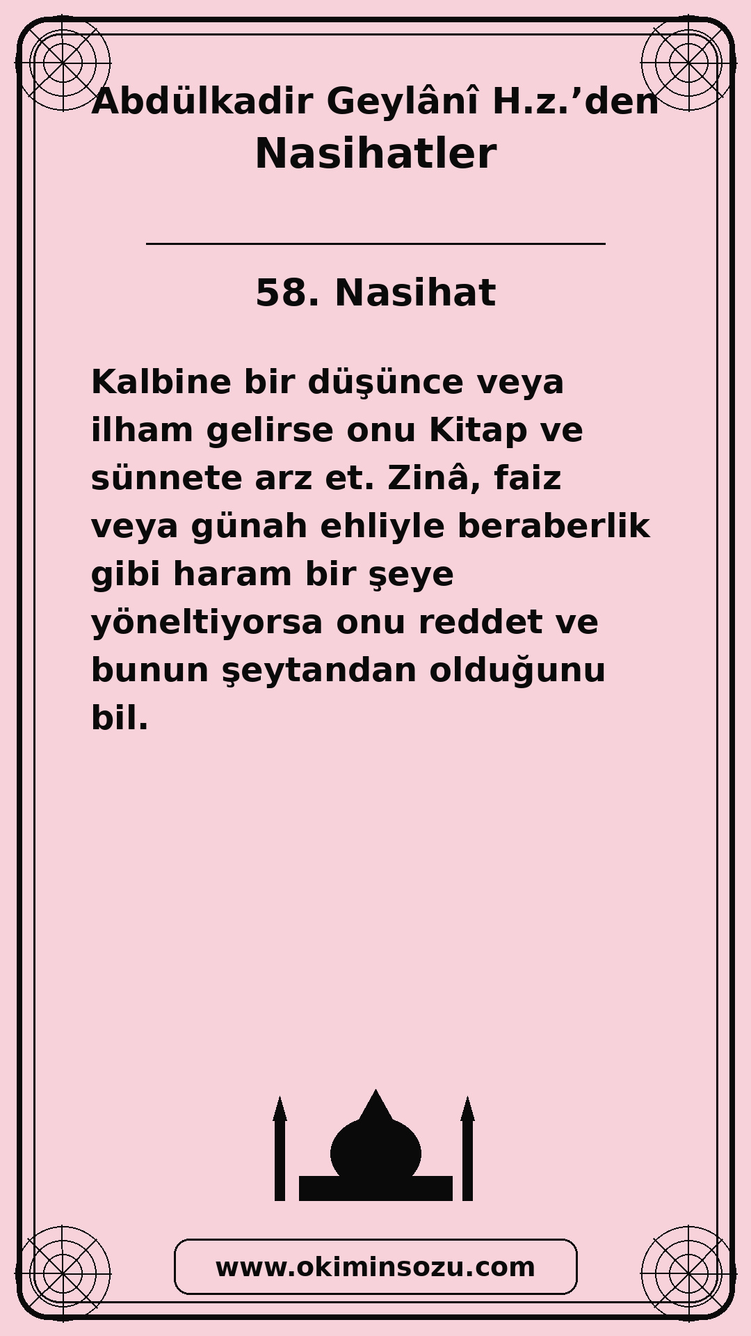058 Nasihat