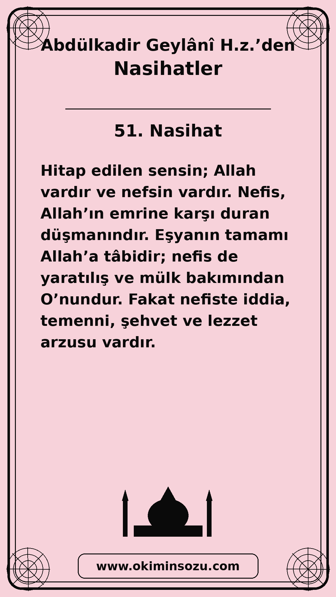 051 Nasihat