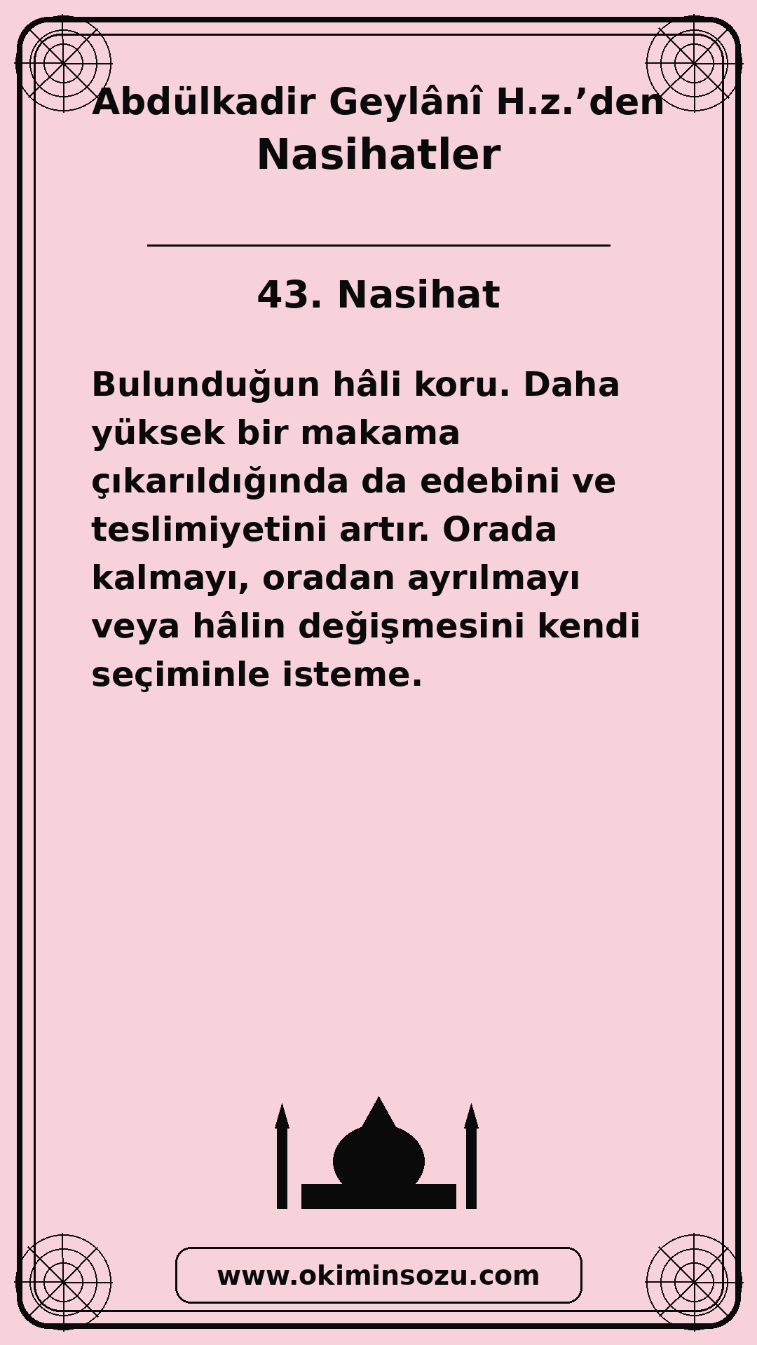 043 Nasihat