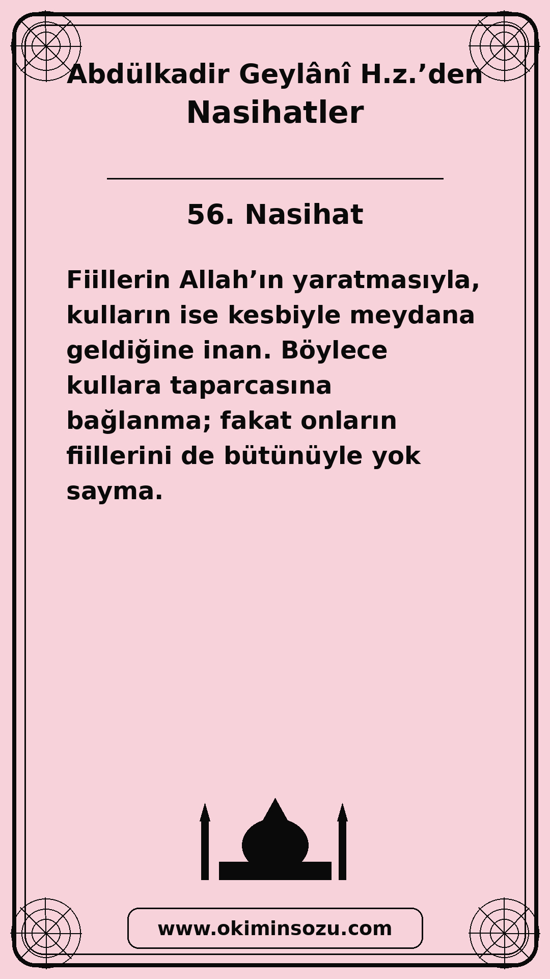 056 Nasihat