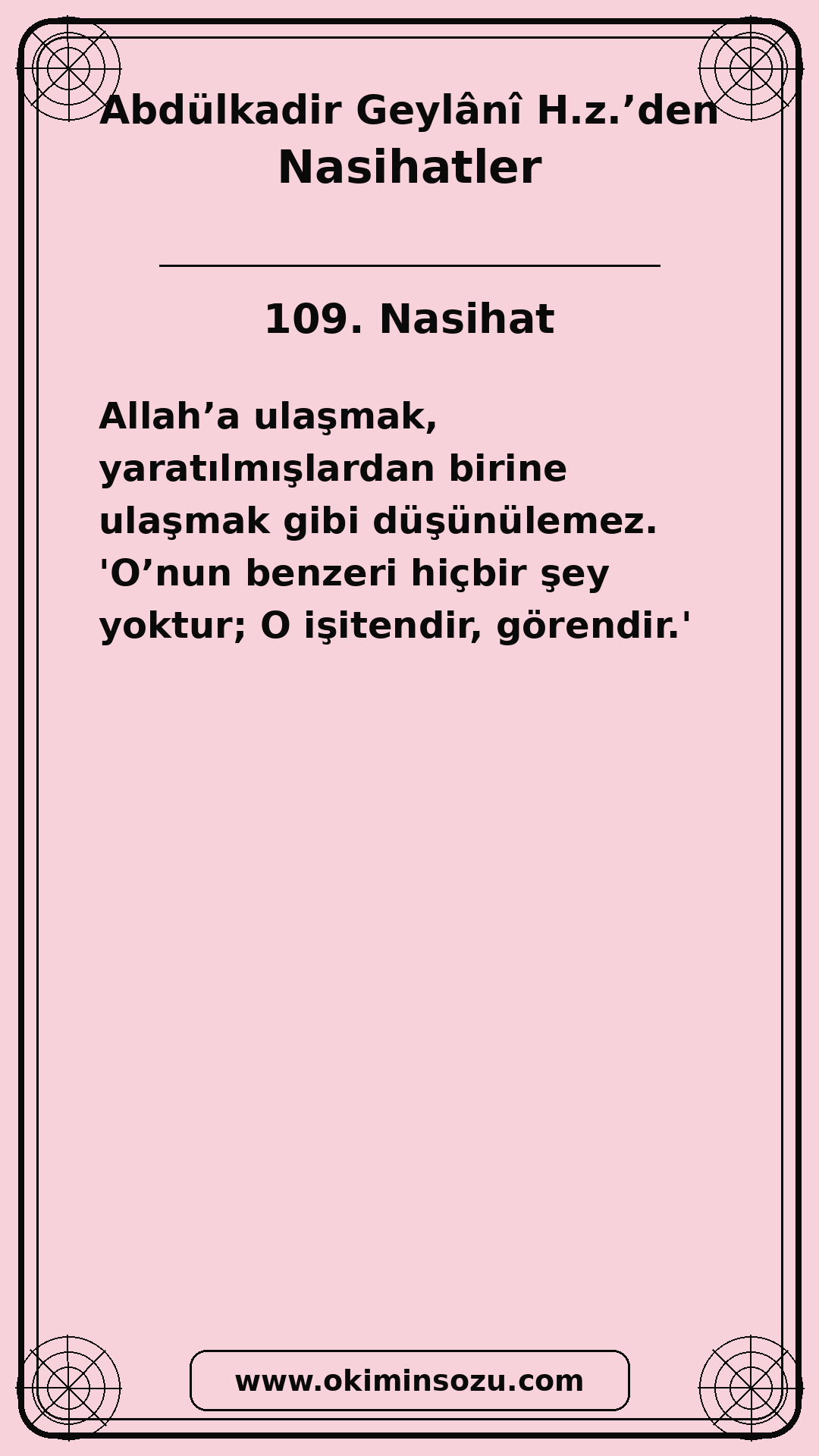 109 Nasihat