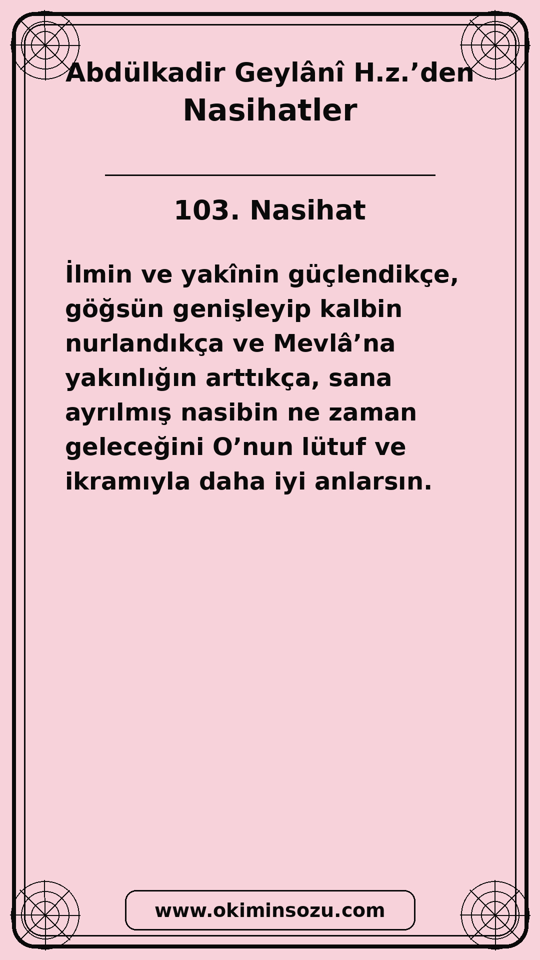 103 Nasihat