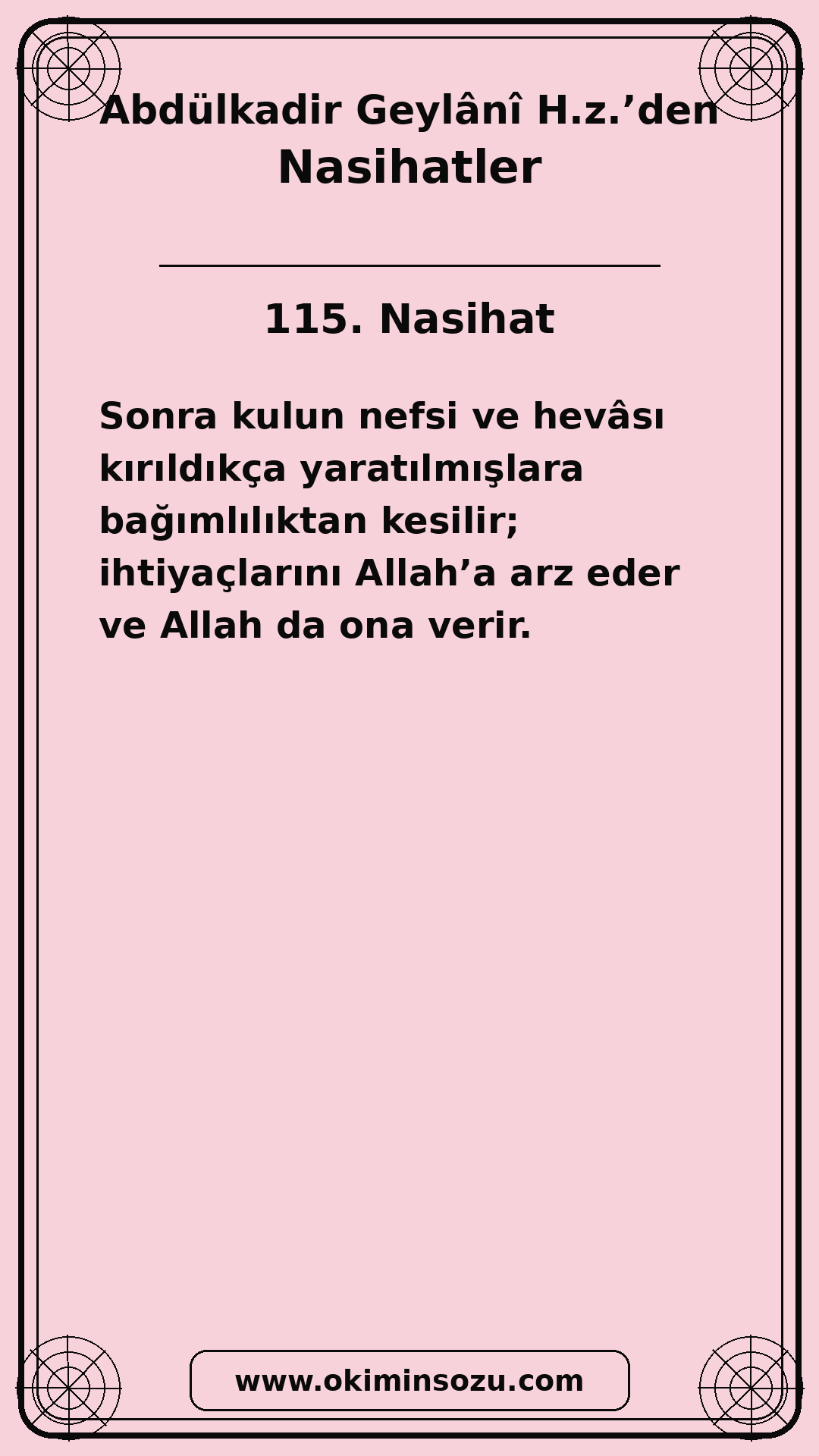 115 Nasihat
