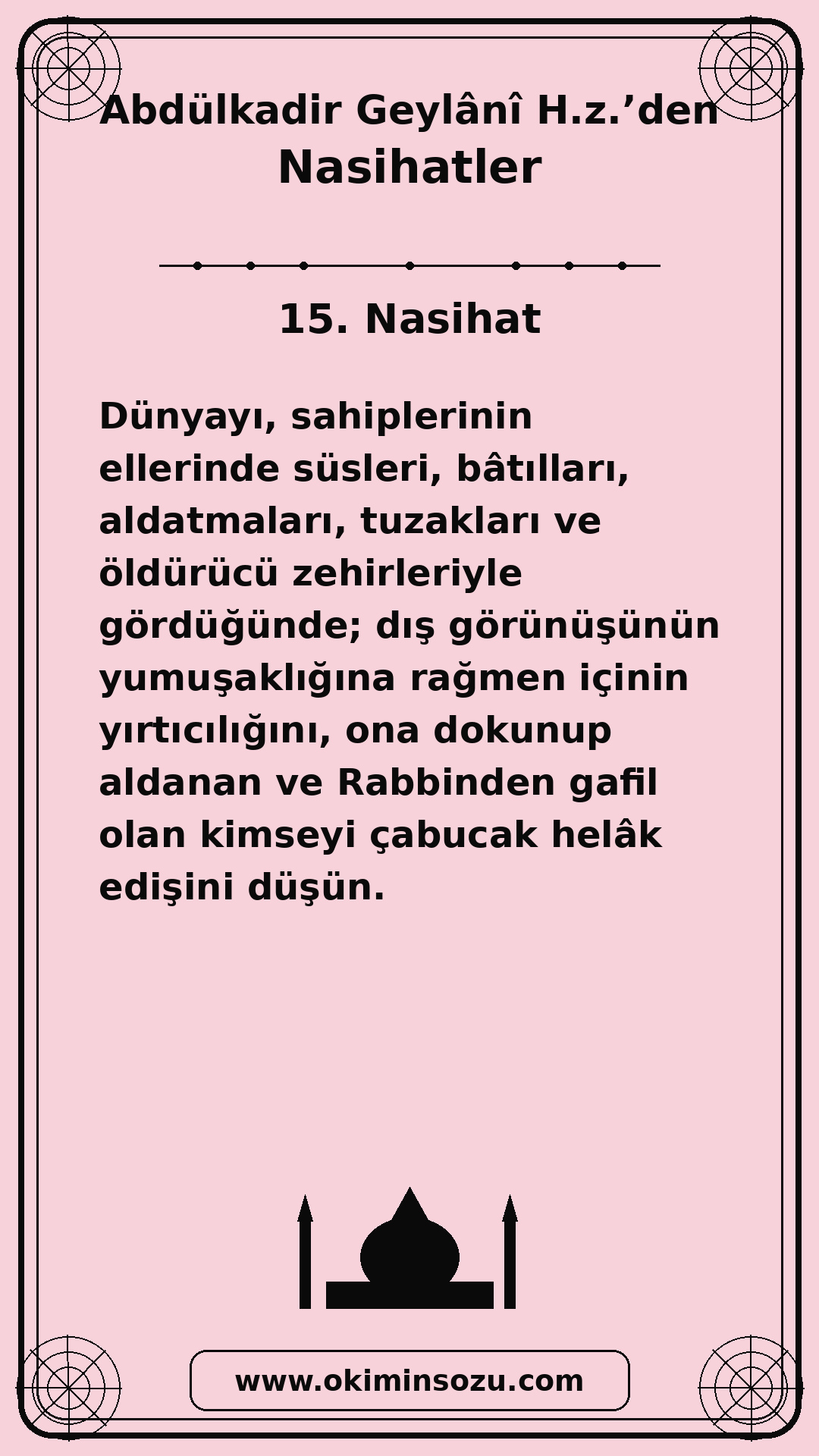 015 Nasihat