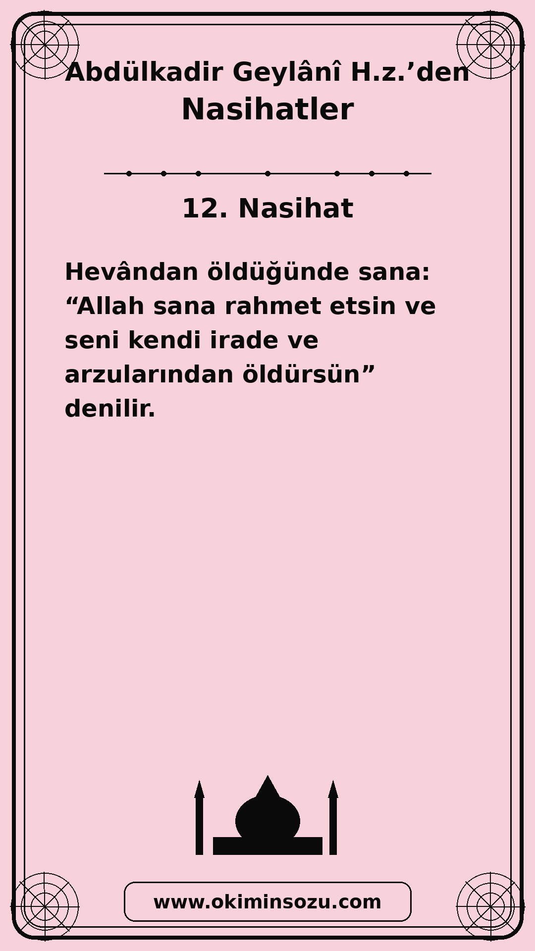 012 Nasihat