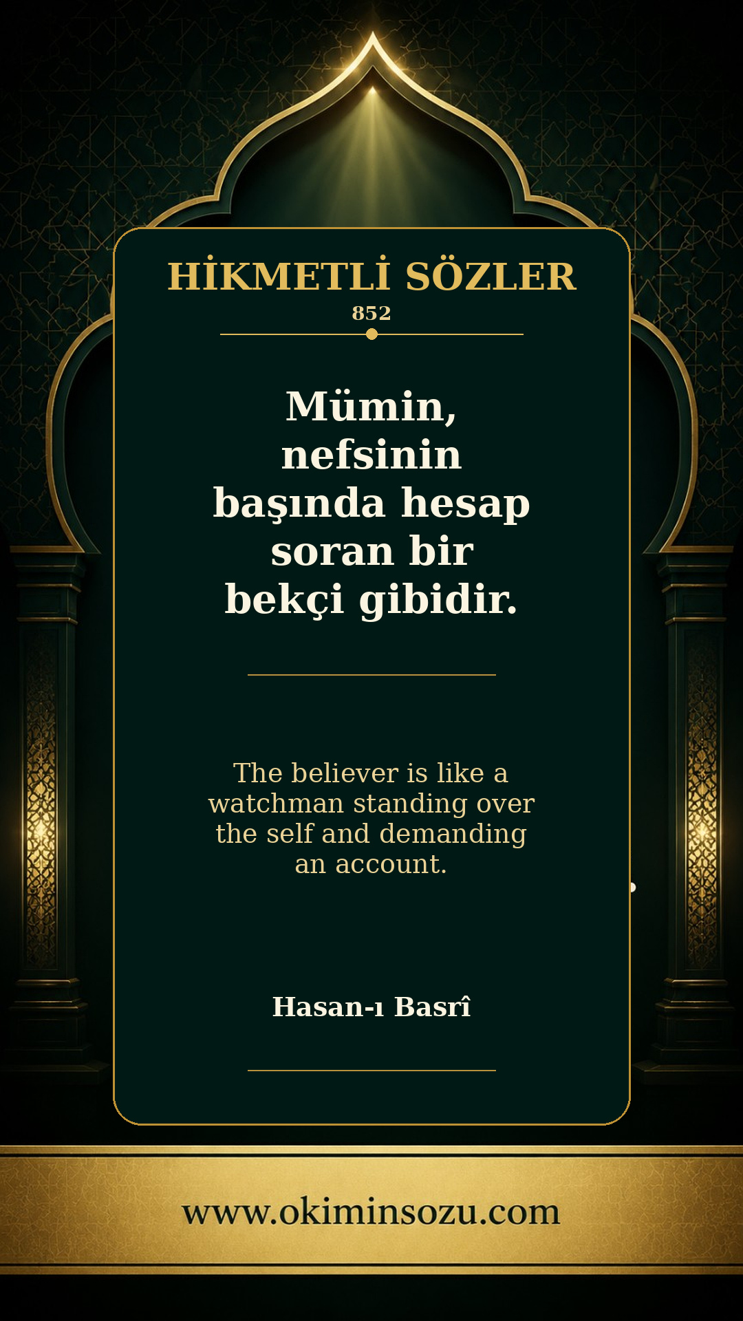 hikmetli soz 0852