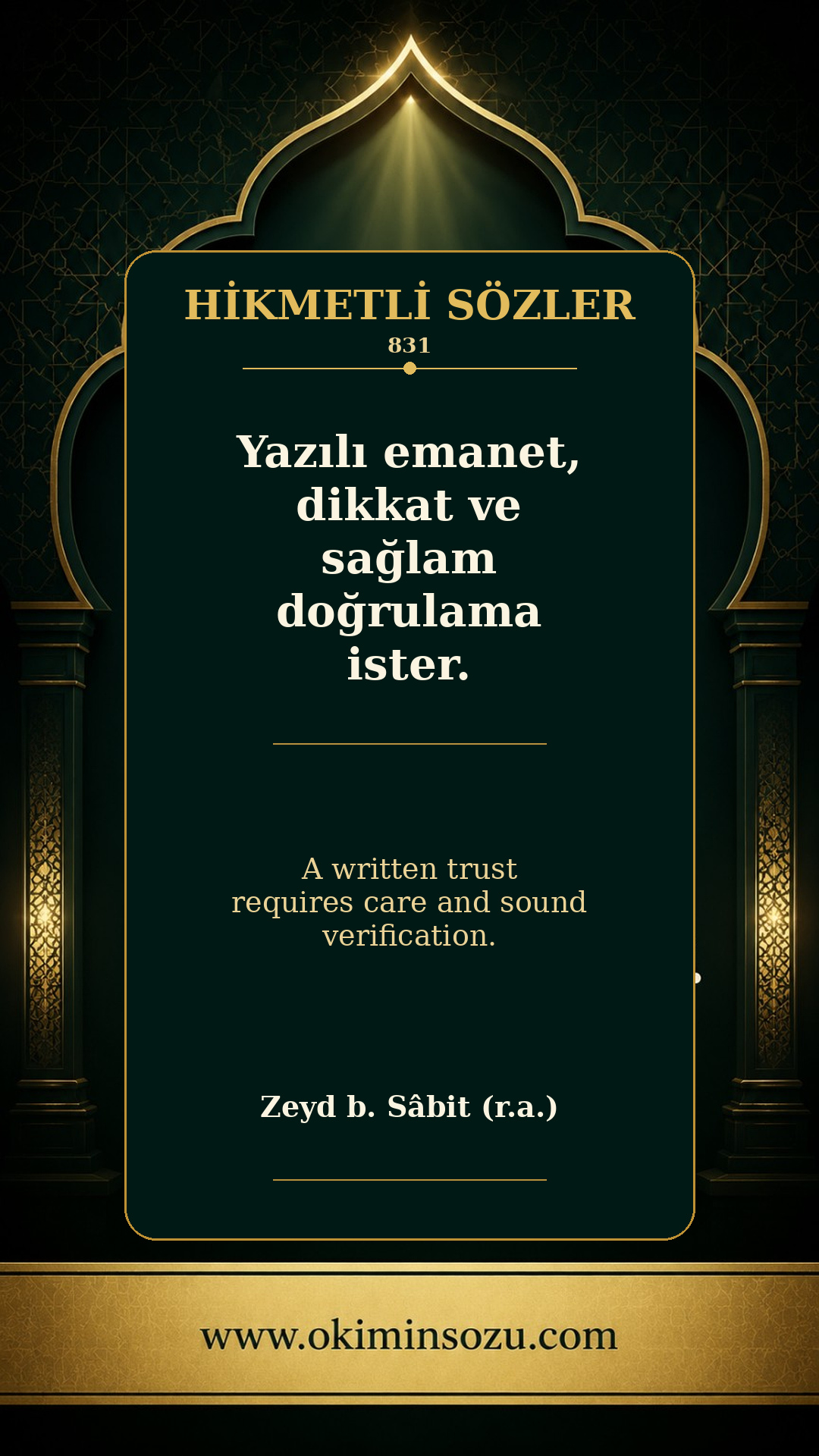 hikmetli soz 0831