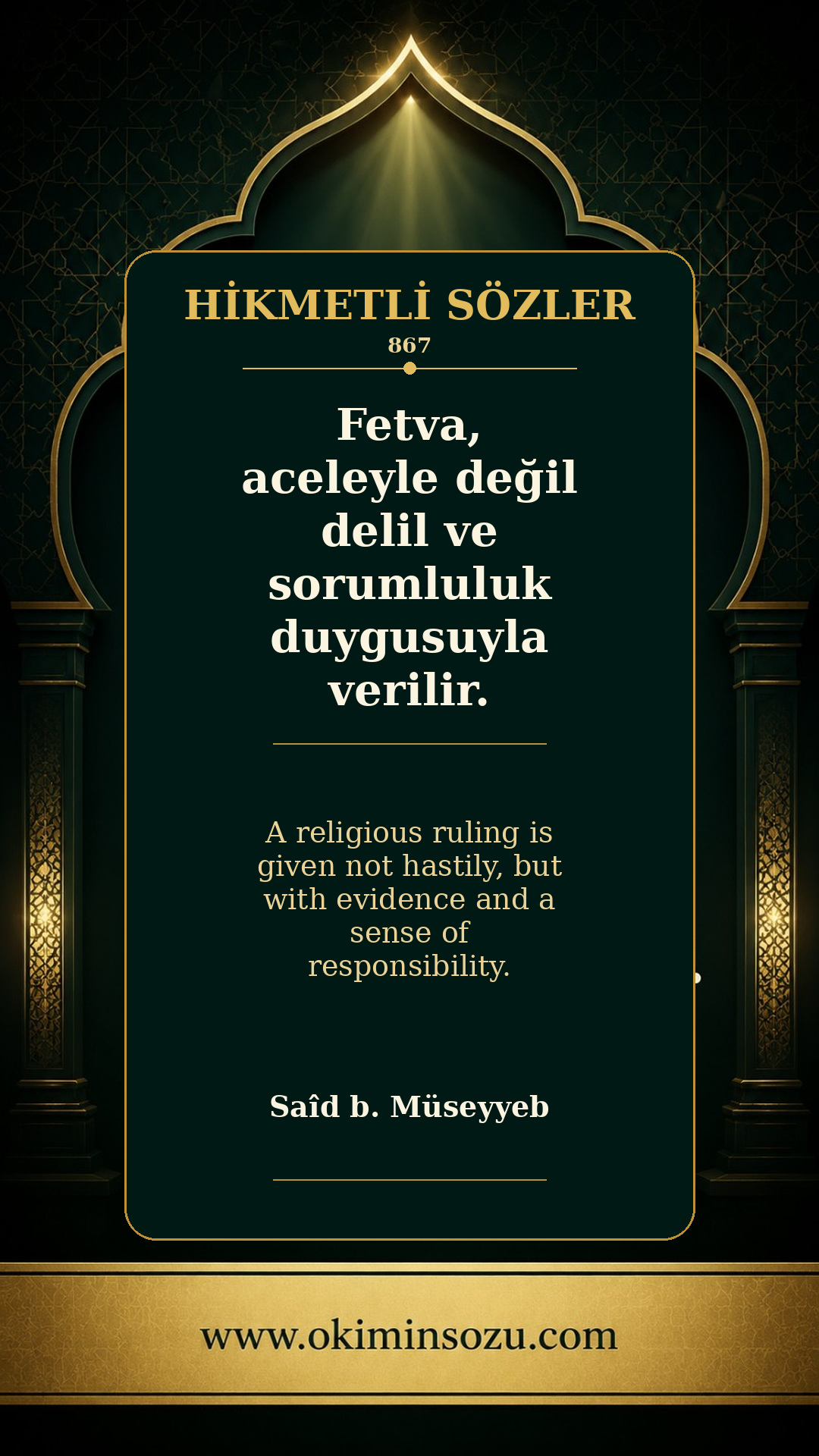 hikmetli soz 0867
