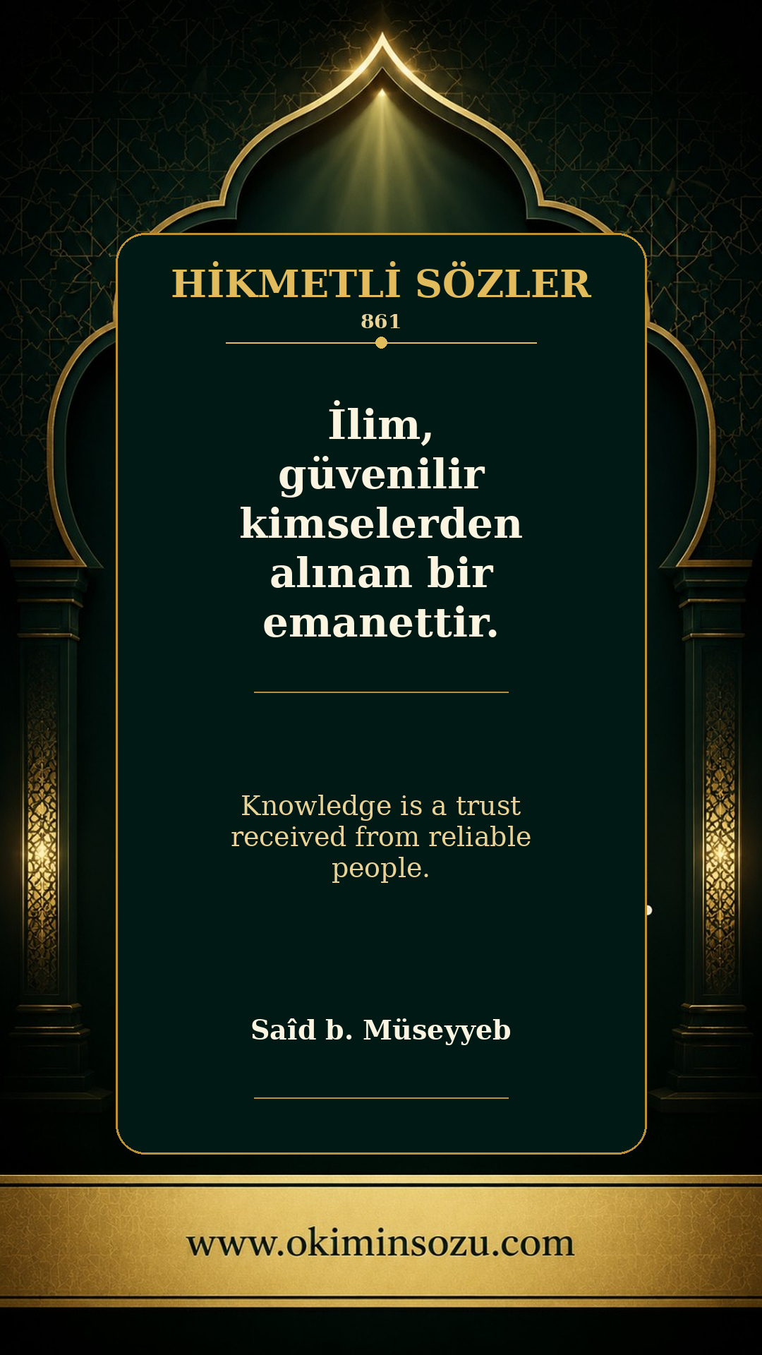 hikmetli soz 0861