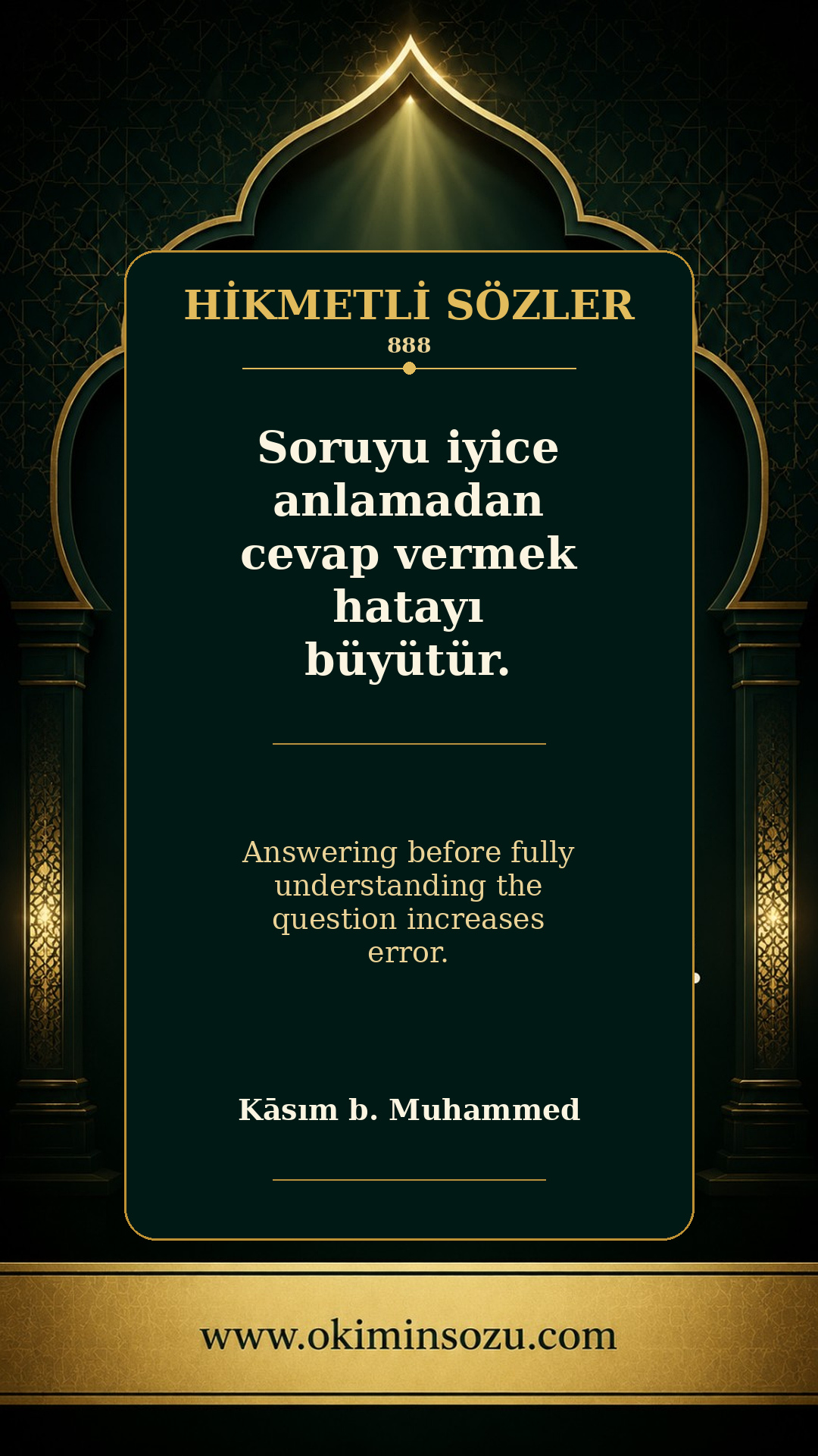 hikmetli soz 0888
